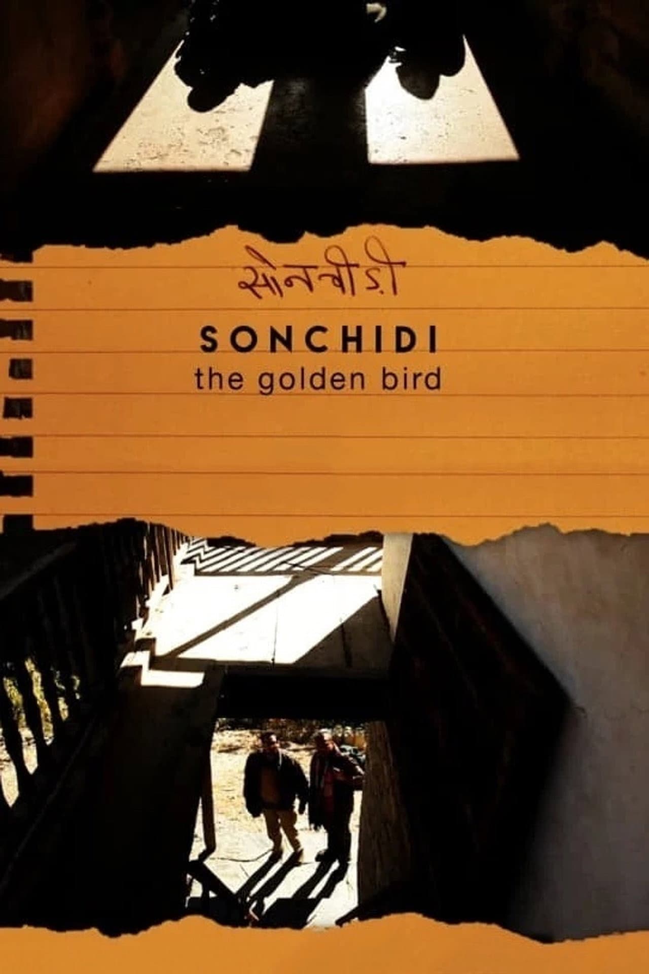 The Golden Bird preview 1