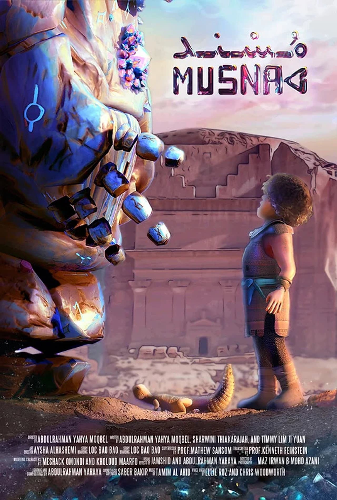 Musnad preview 1