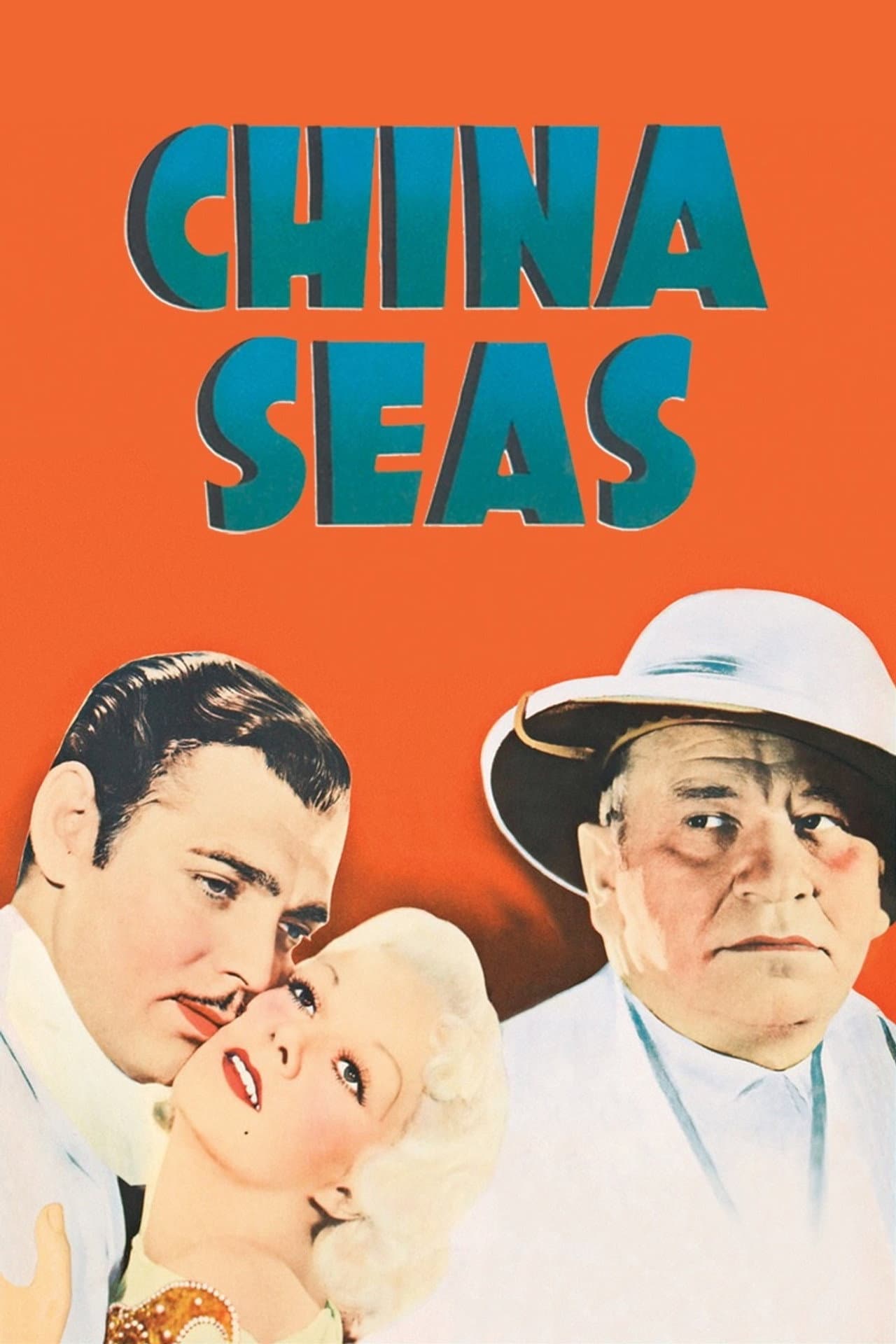 China Seas preview 2