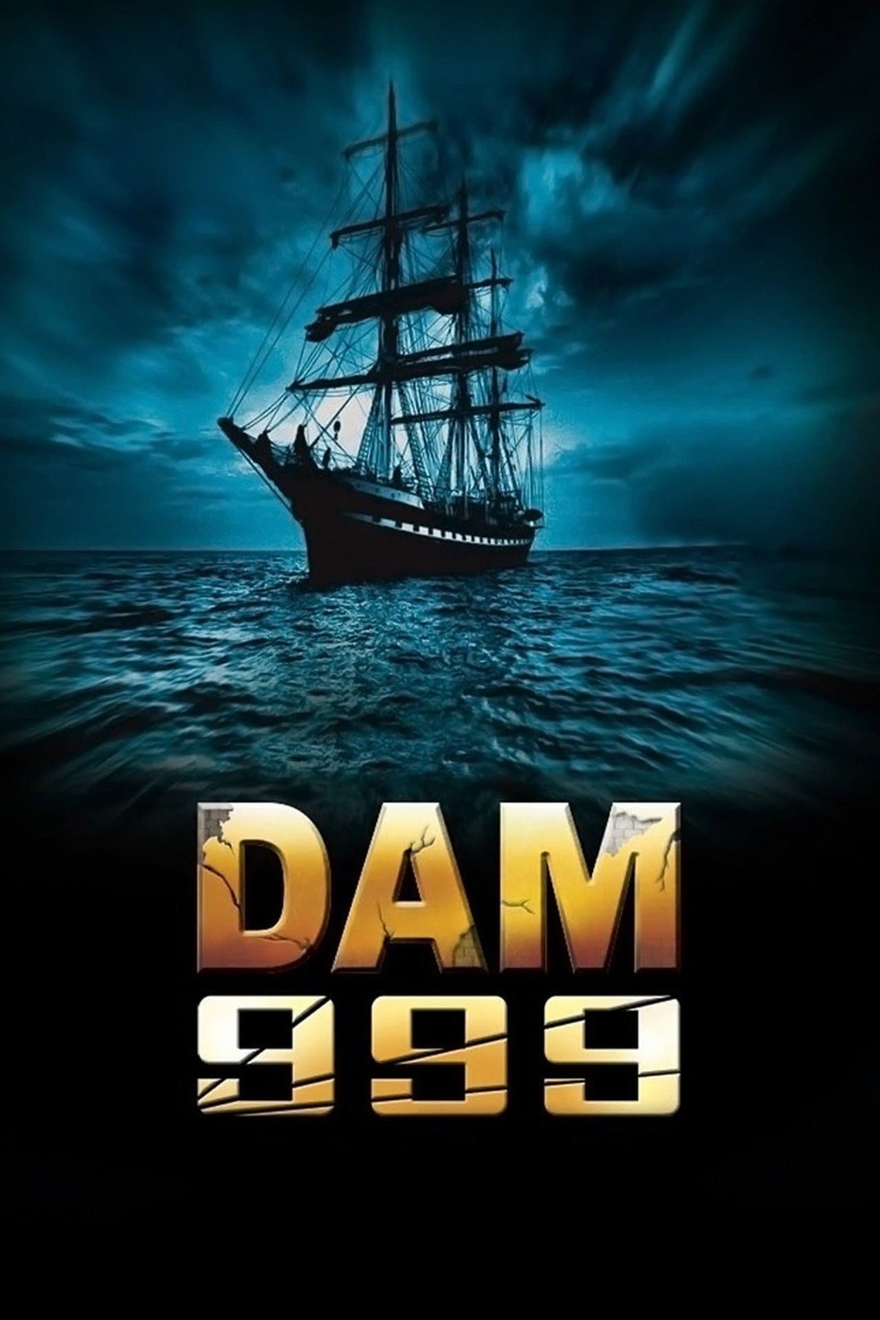 Dam 999 preview 2