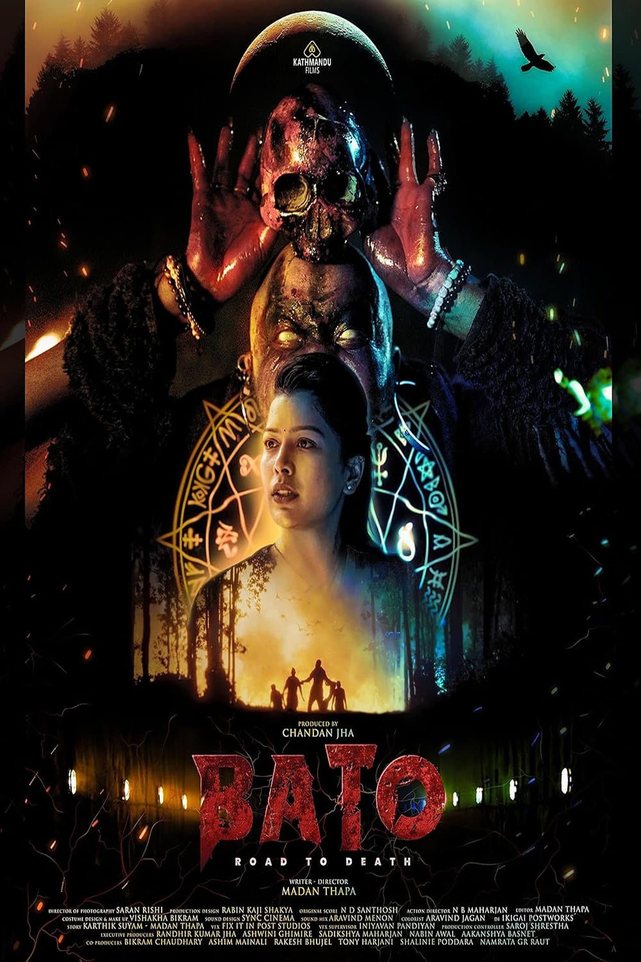 Bato: Road to Death preview 1