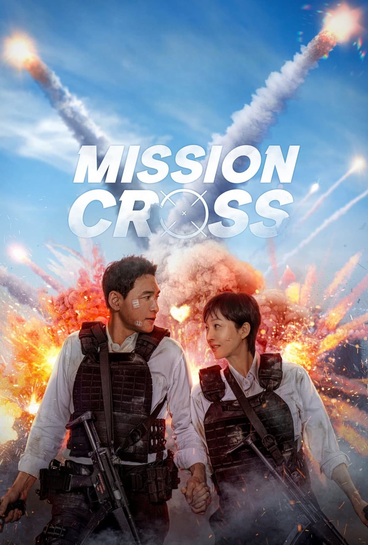 Mission: Cross preview 2
