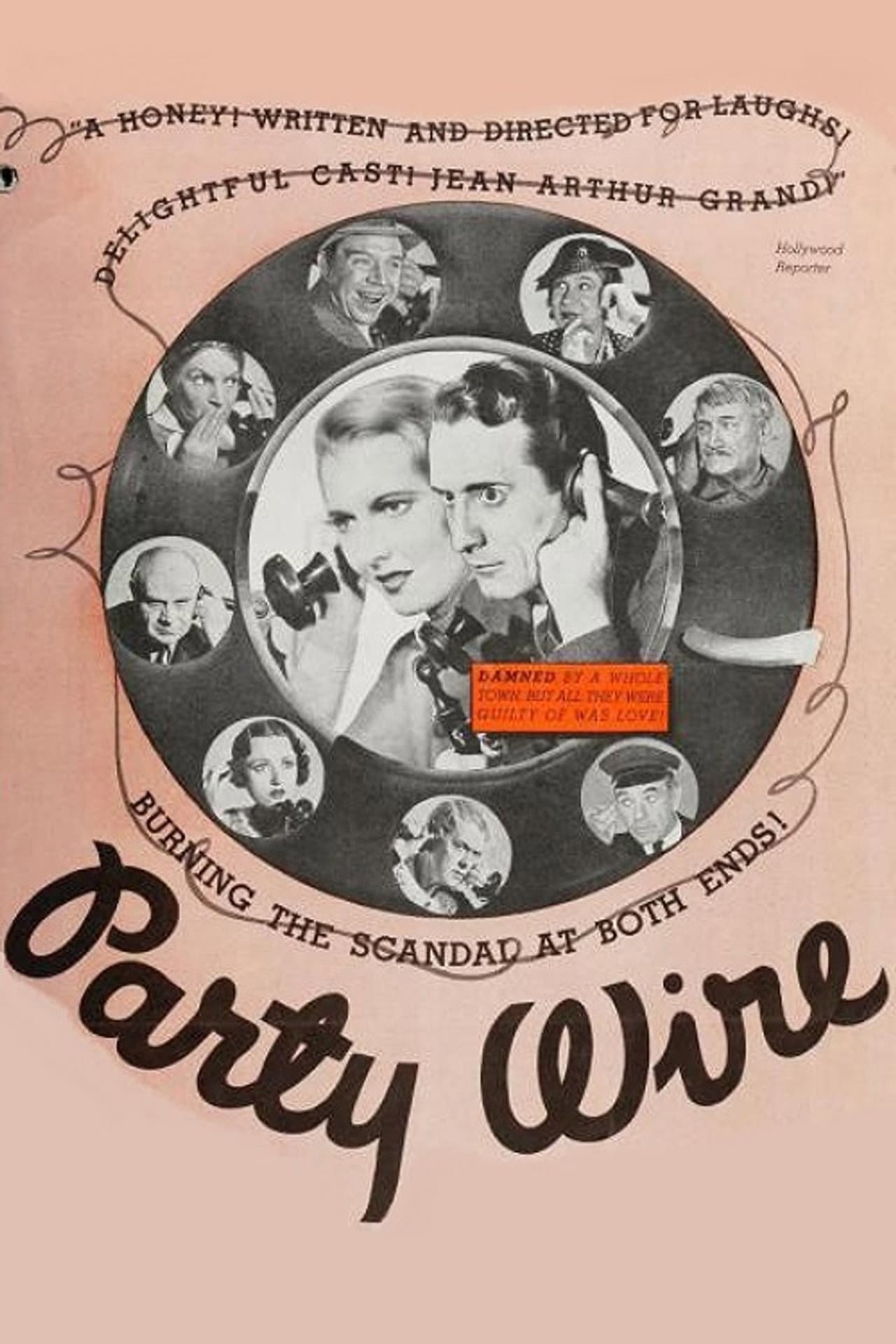 Party Wire preview 2