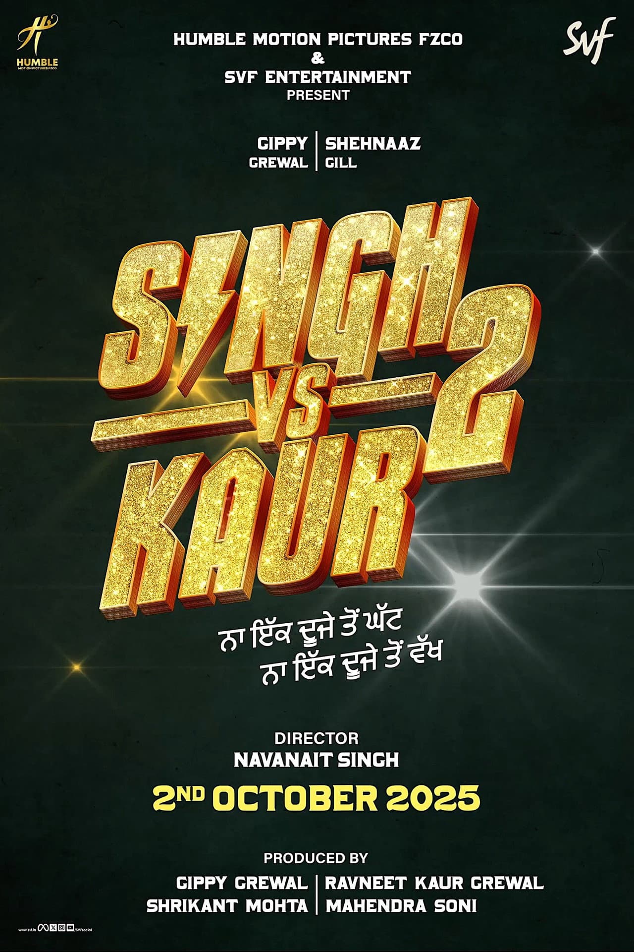 Singh vs Kaur 2 preview 2