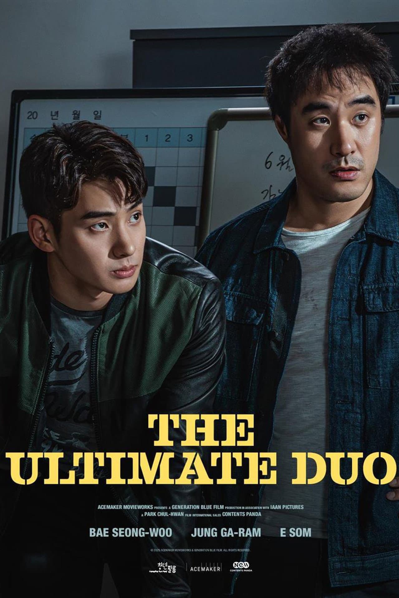 The Ultimate Duo preview 2