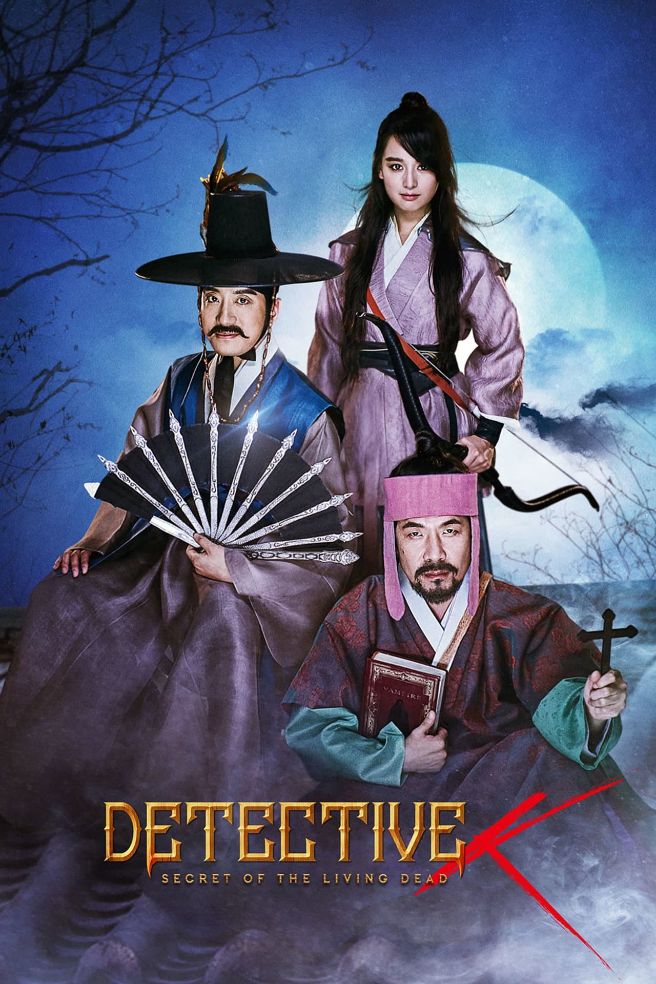 Detective K: Secret of the Living Dead preview 2