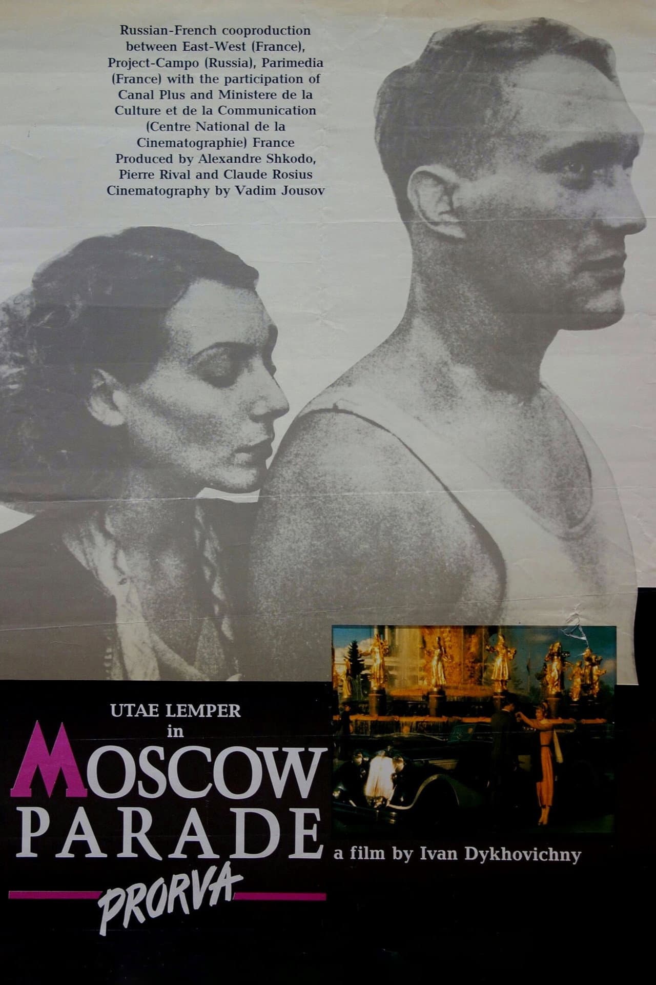 Moscow Parade preview 2