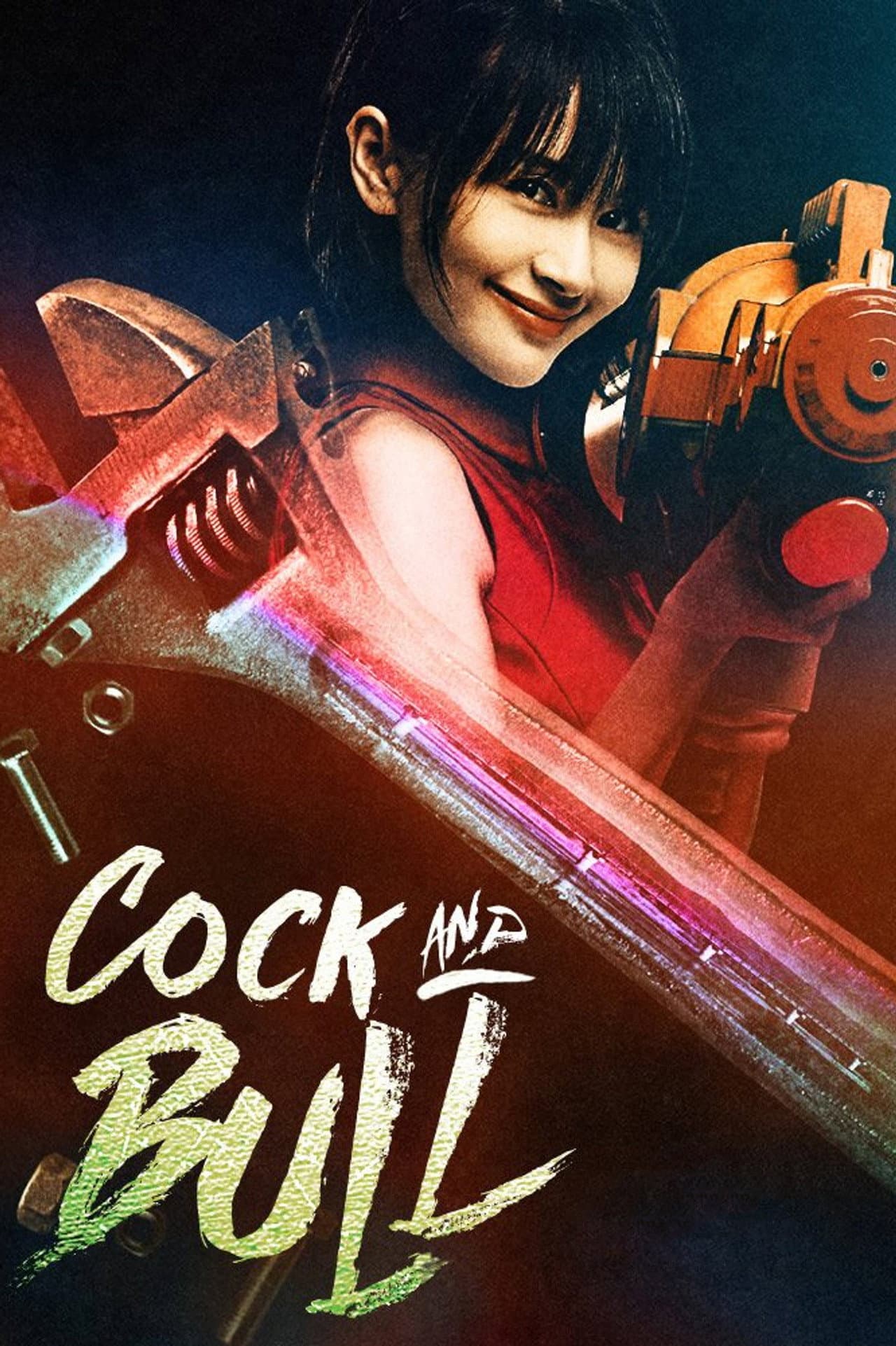 Cock and Bull preview 2