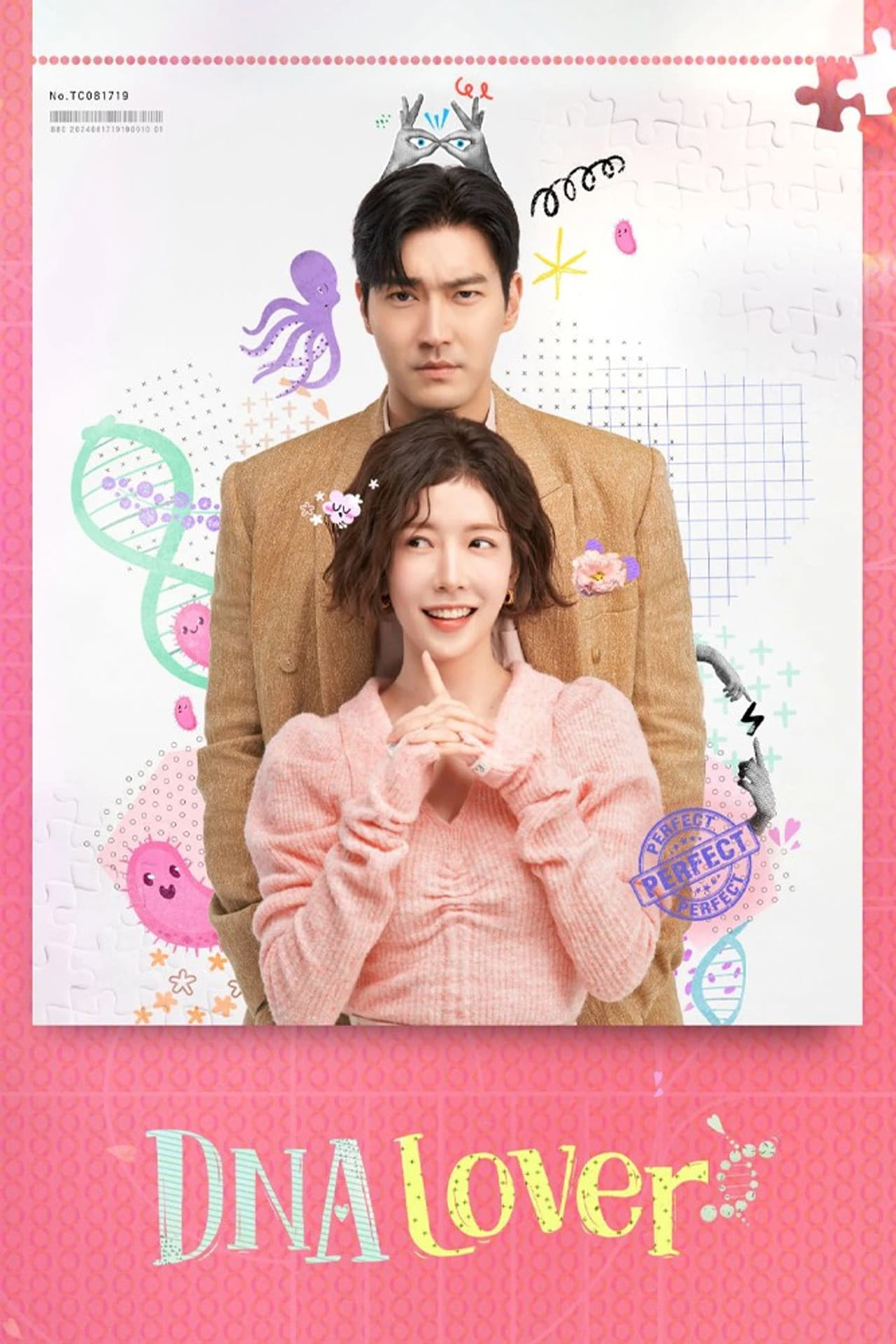 DNA Lover preview 2