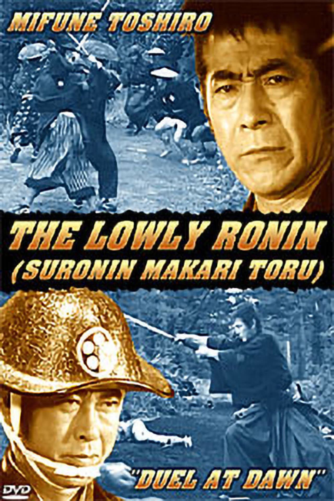 The Lowly Ronin 3: Duel at Dawn preview 1
