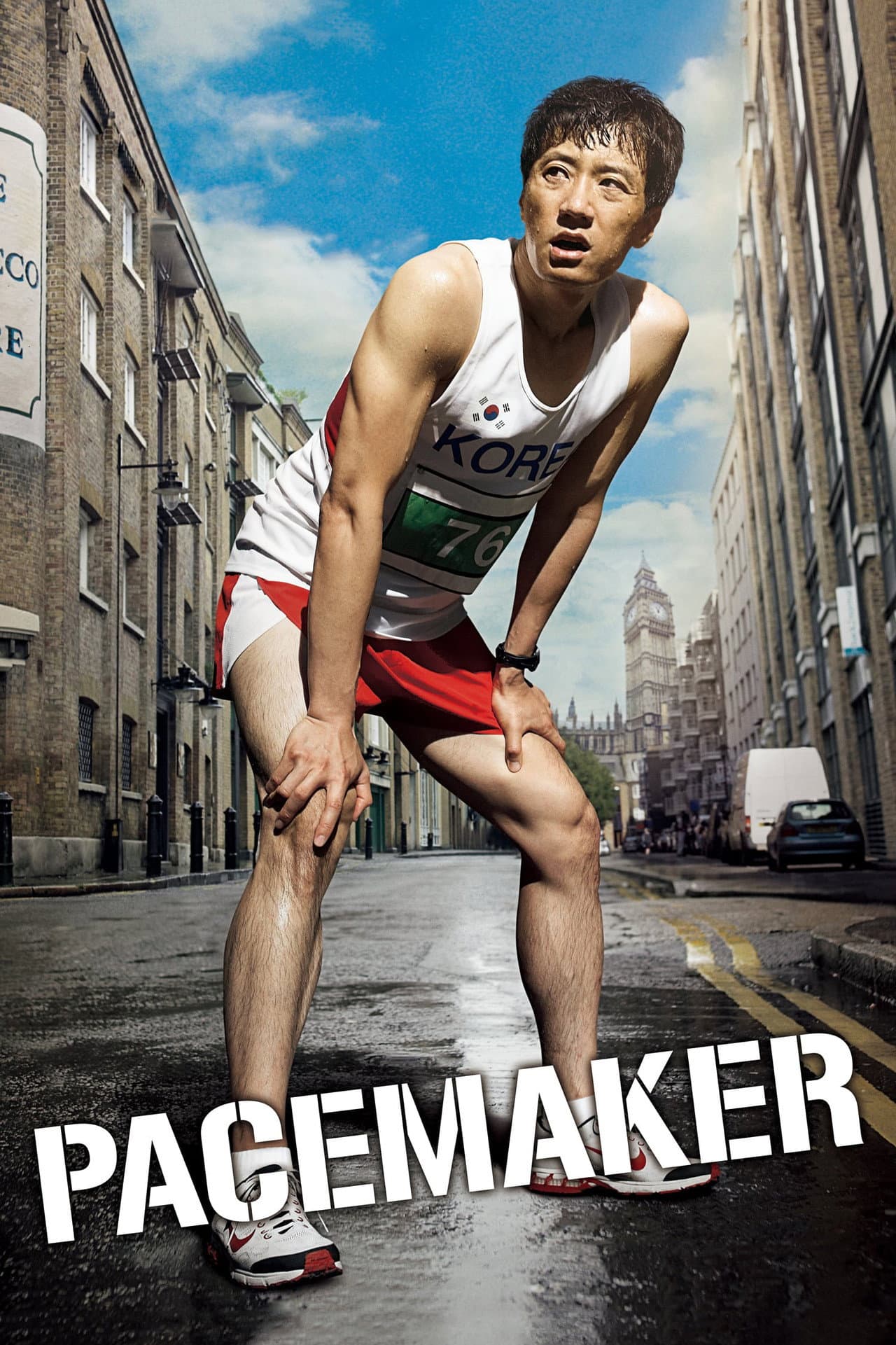 Pacemaker preview 2