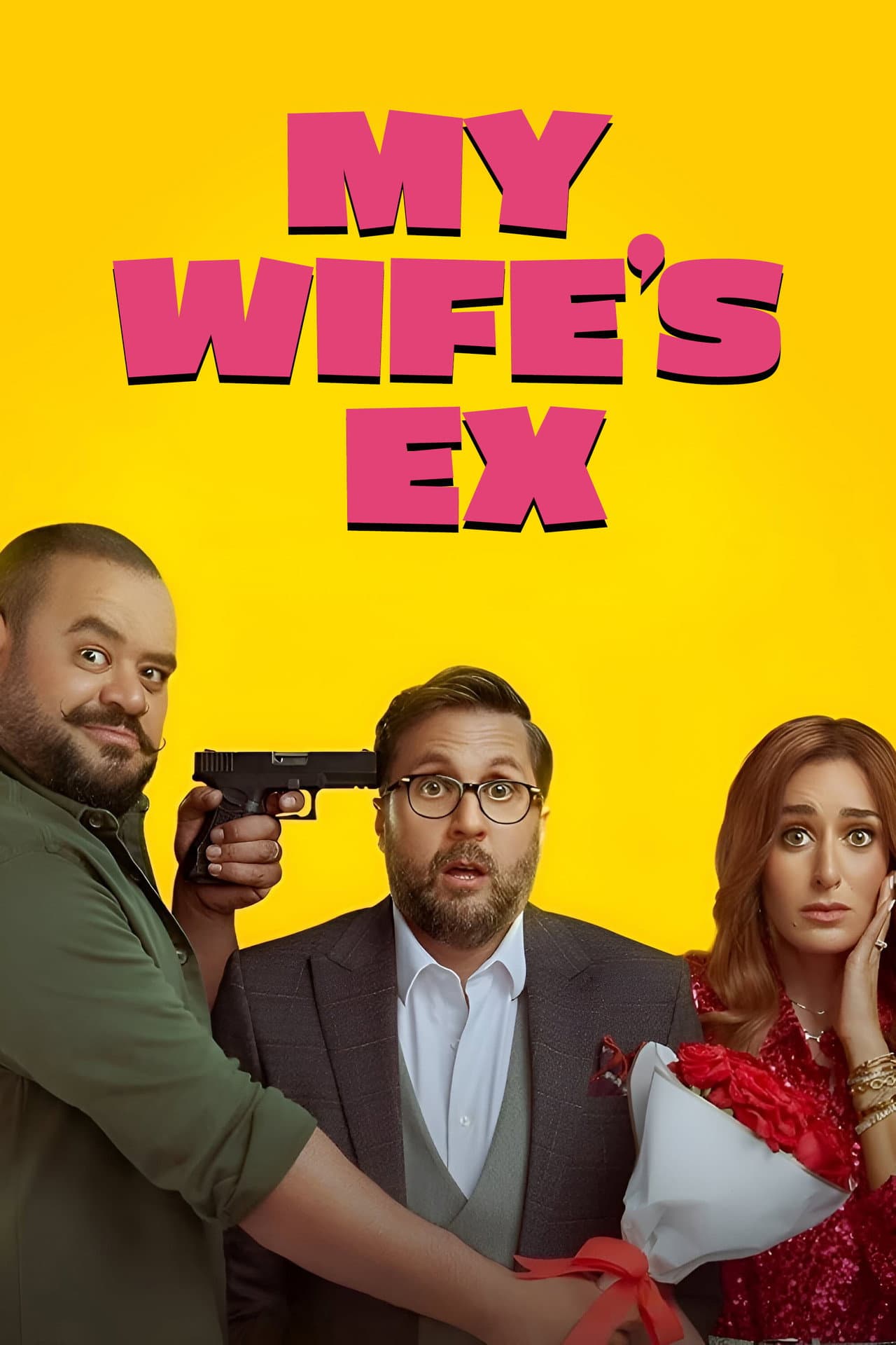 My Wife's Ex preview 2