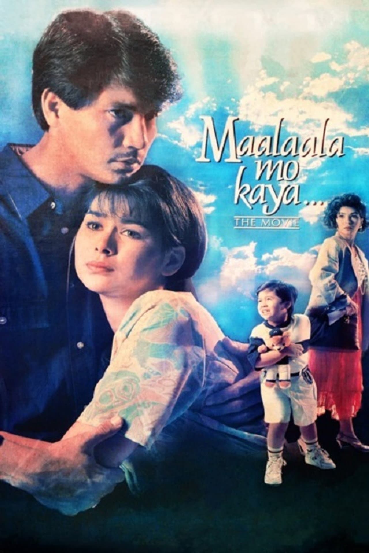 Maalaala Mo Kaya: The Movie preview 2
