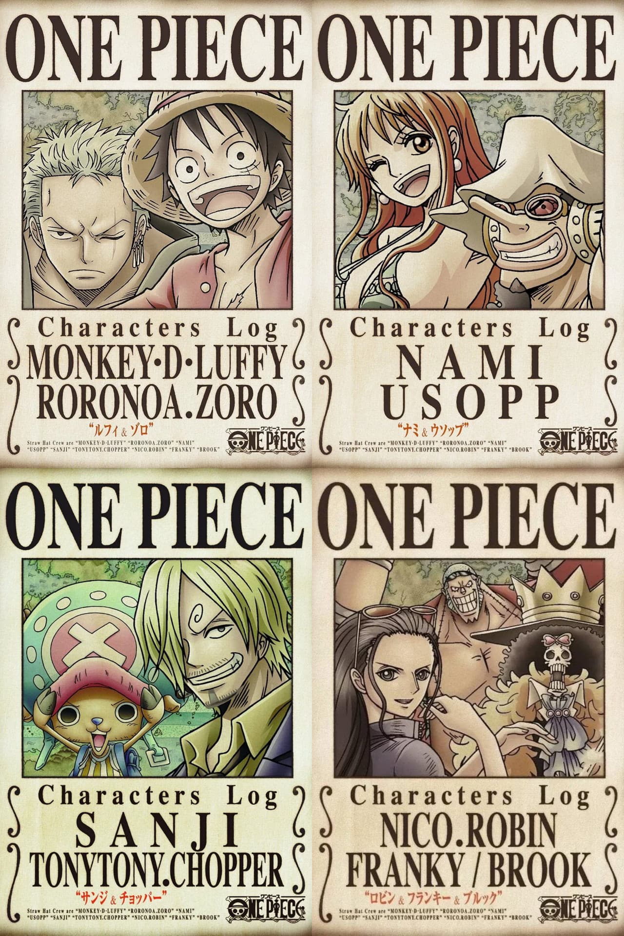 One Piece Characters Log preview 2