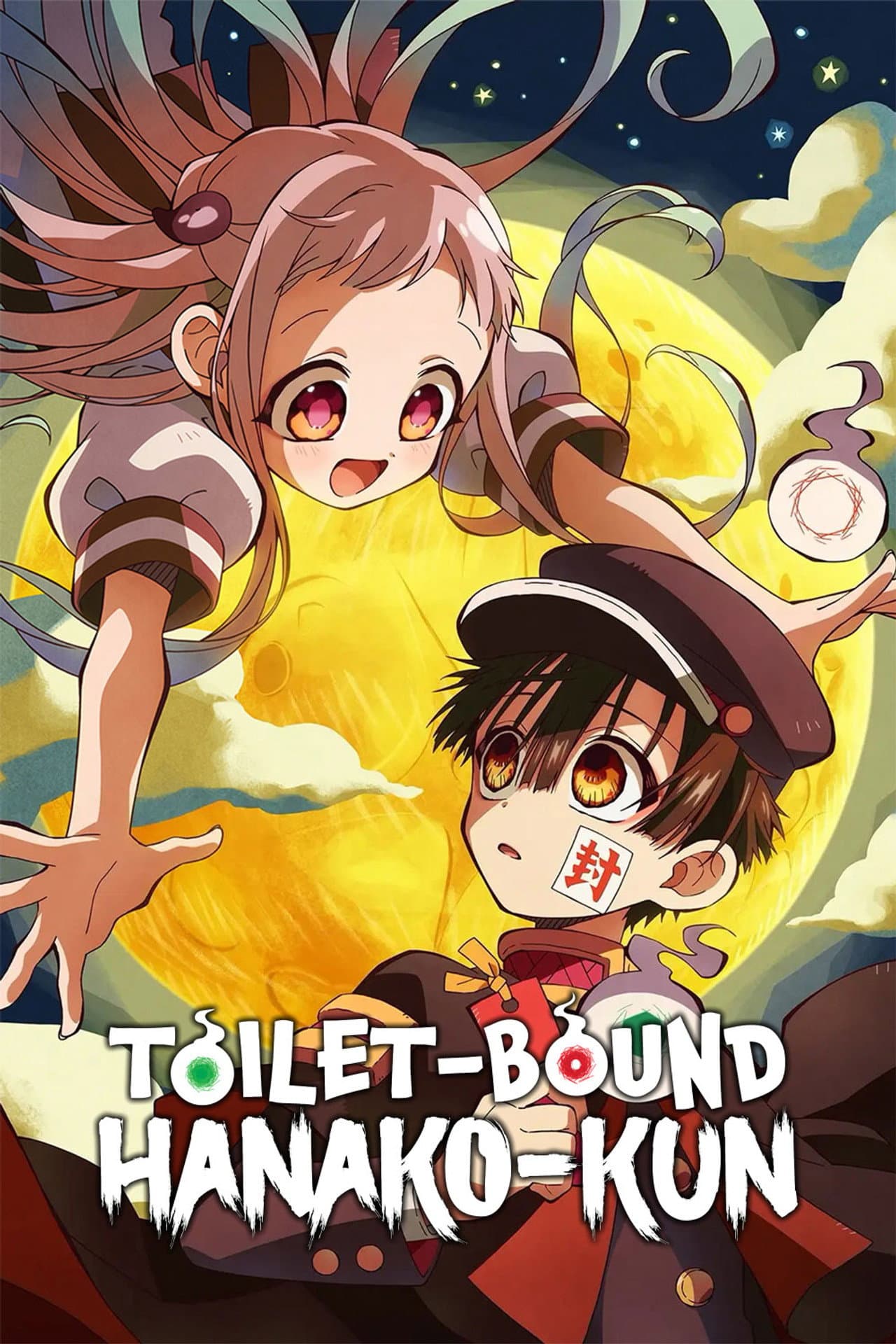 Season 2