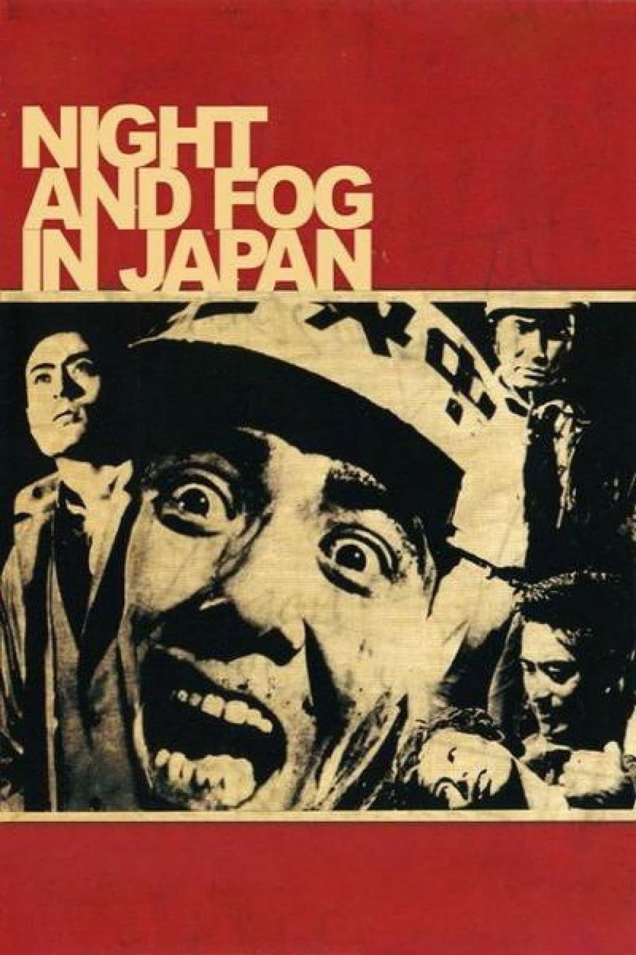 Night and Fog in Japan preview 2