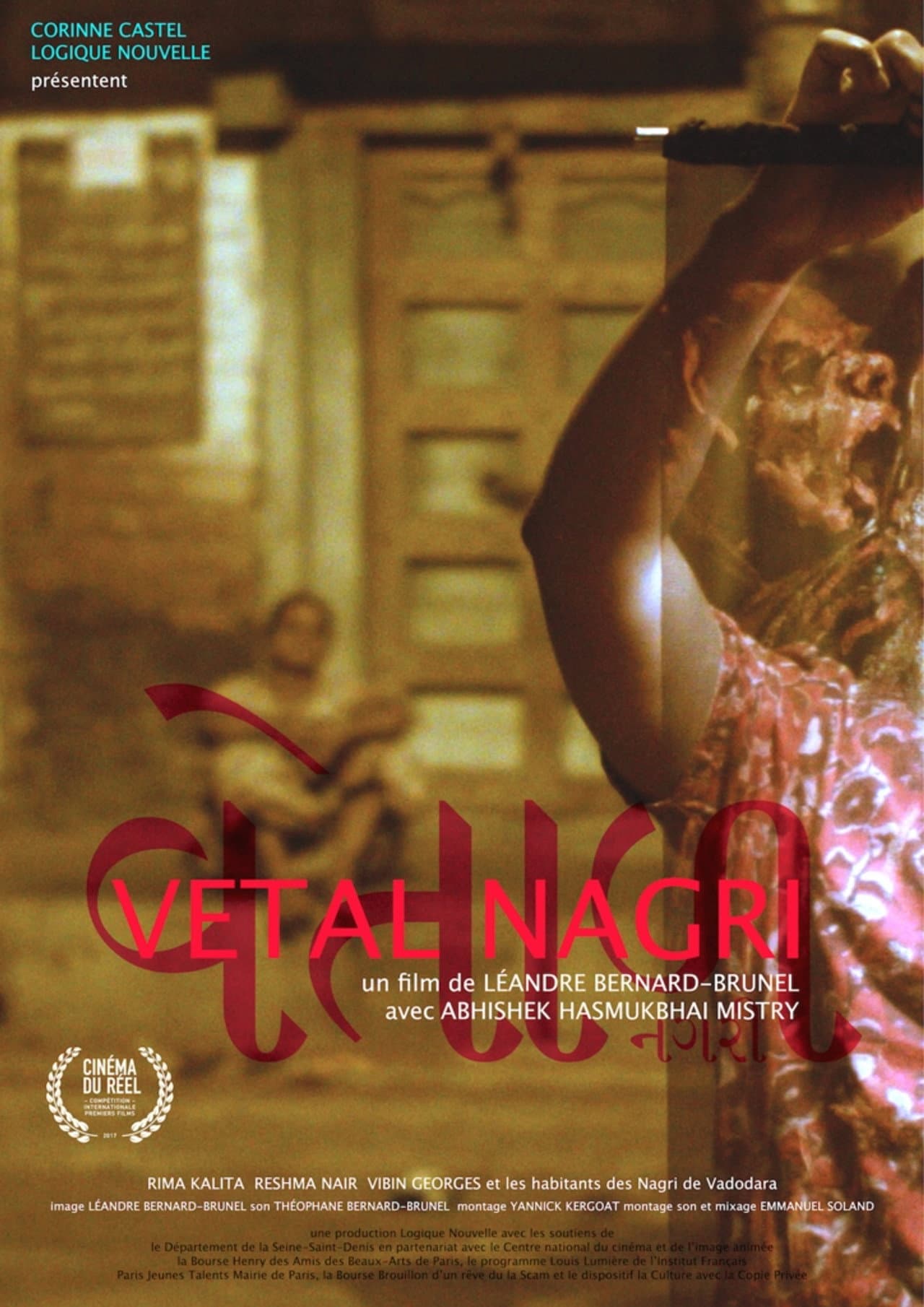 Vetal Nagri preview 1