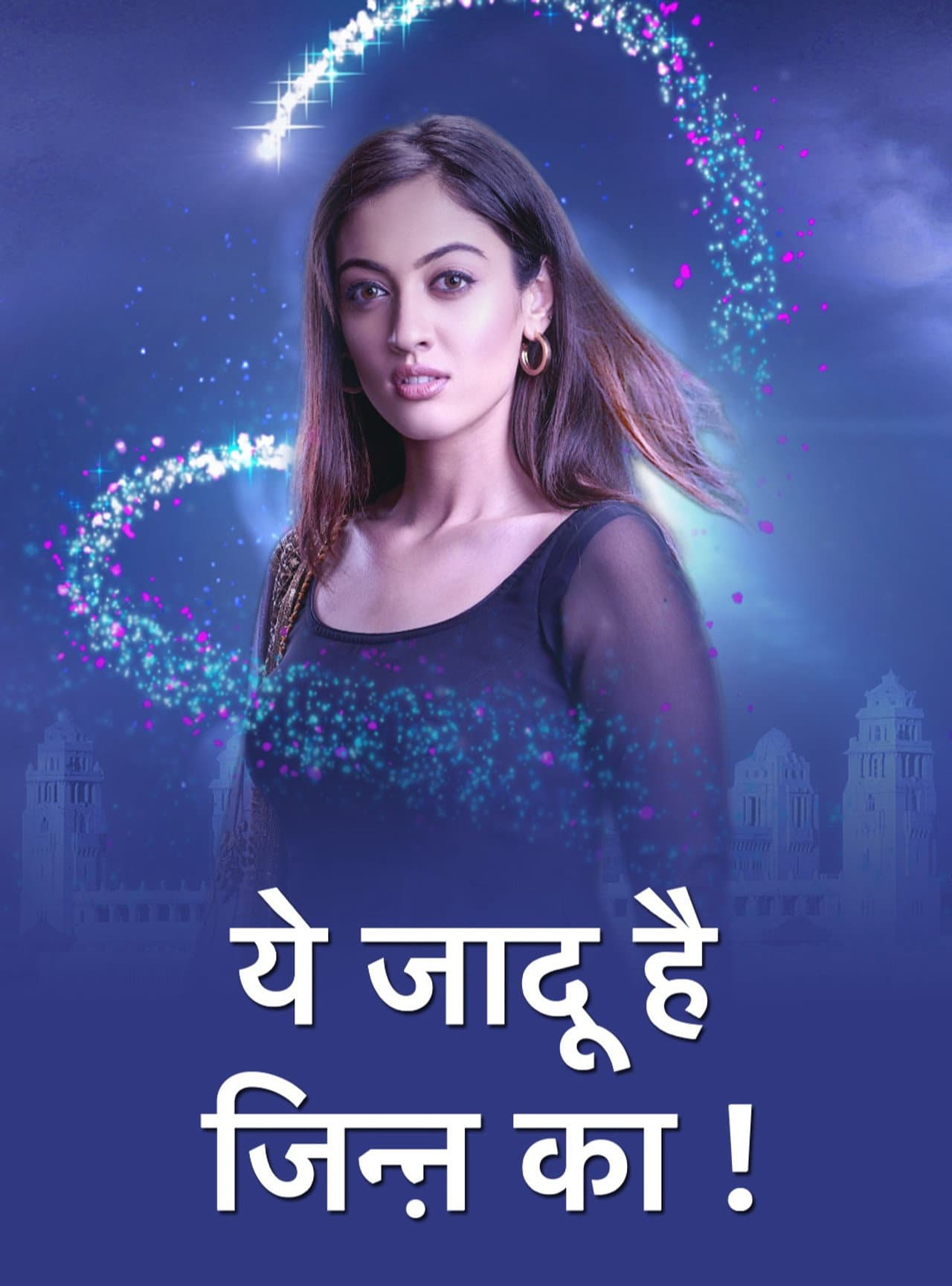 Yehh Jadu Hai Jinn Ka! preview 2