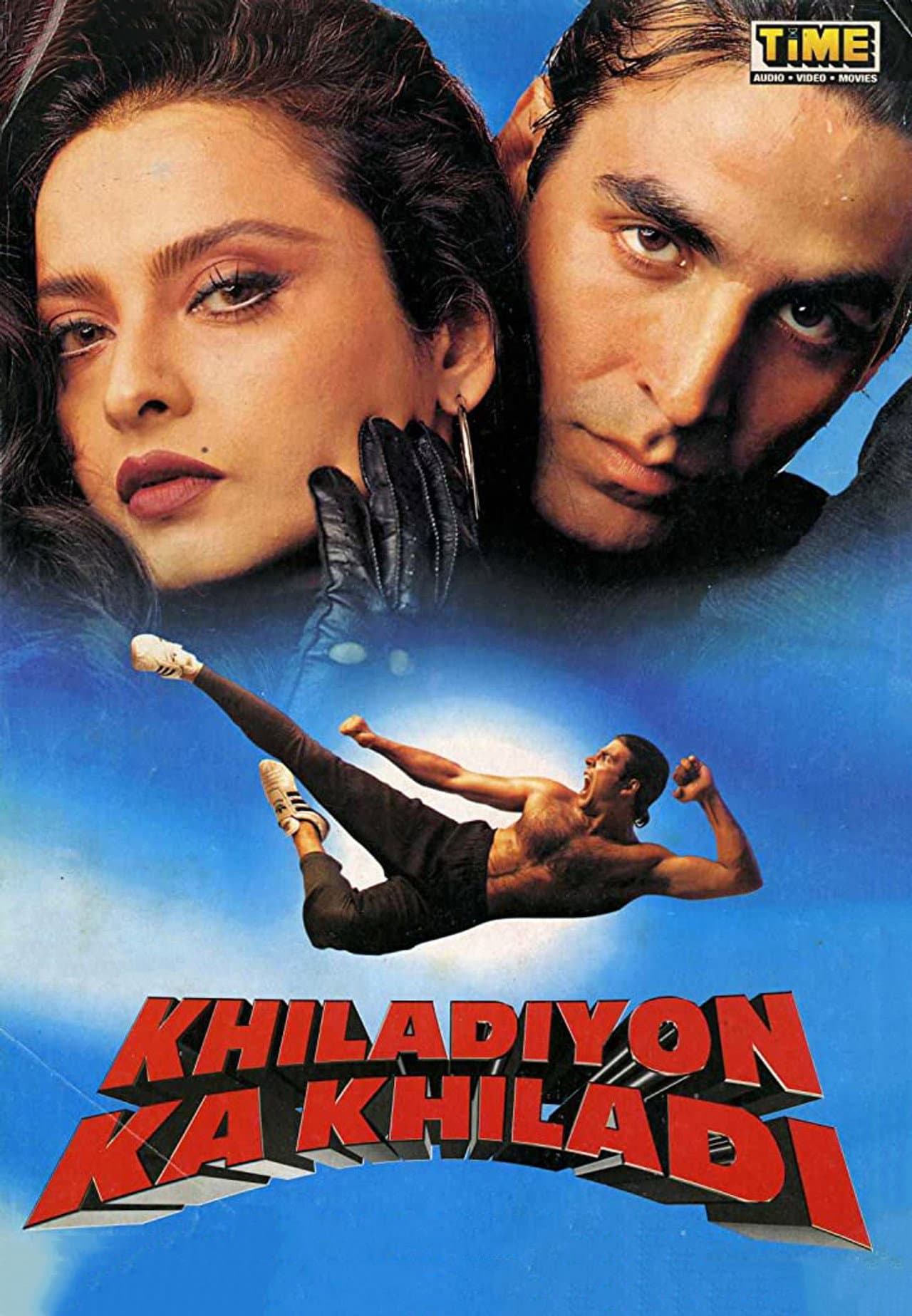 Khiladiyon Ka Khiladi preview 2