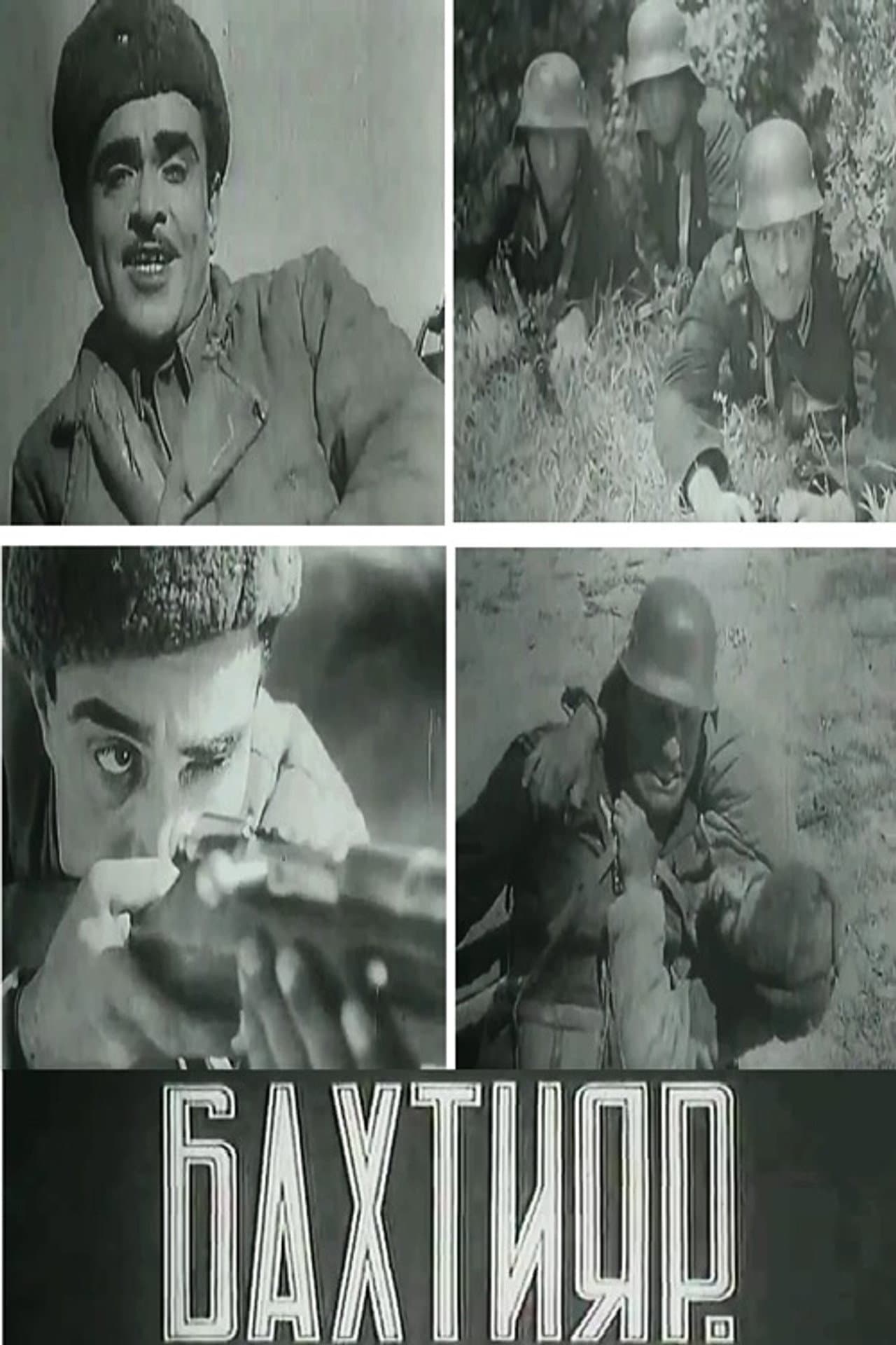 Bakhtiyar preview 1