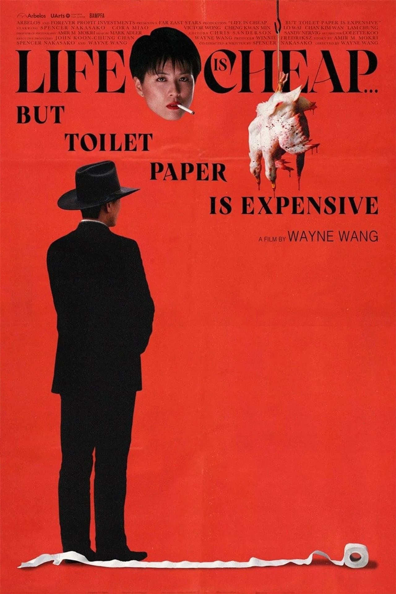 Life Is Cheap... But Toilet Paper Is Expensive preview 2