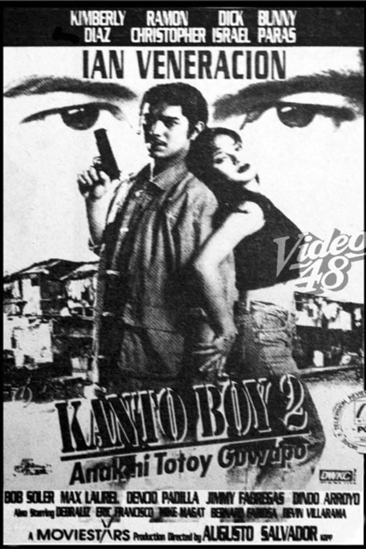Kanto Boy 2: Anak ni Totoy Guapo preview 1