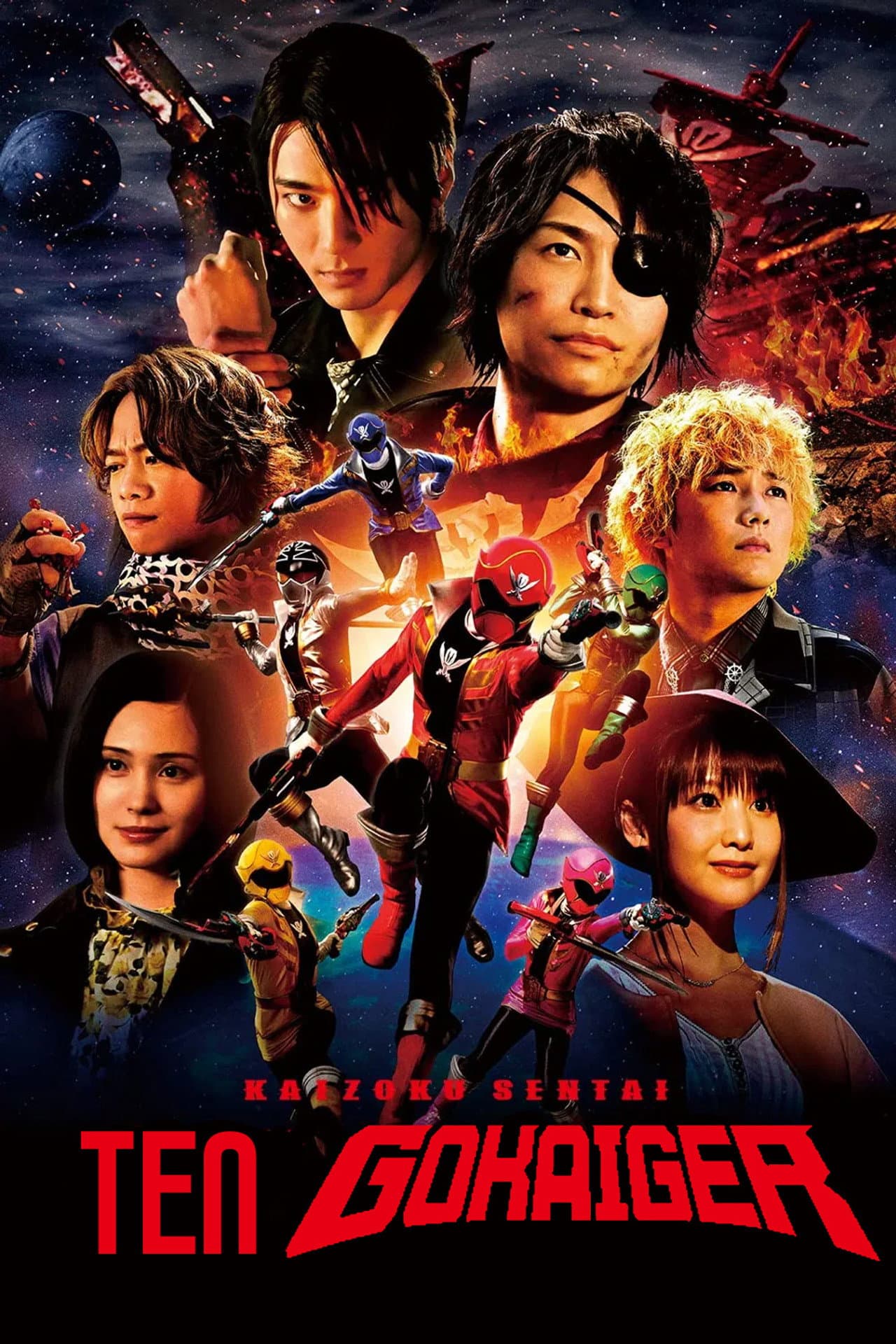 Kaizoku Sentai: Ten Gokaiger preview 2
