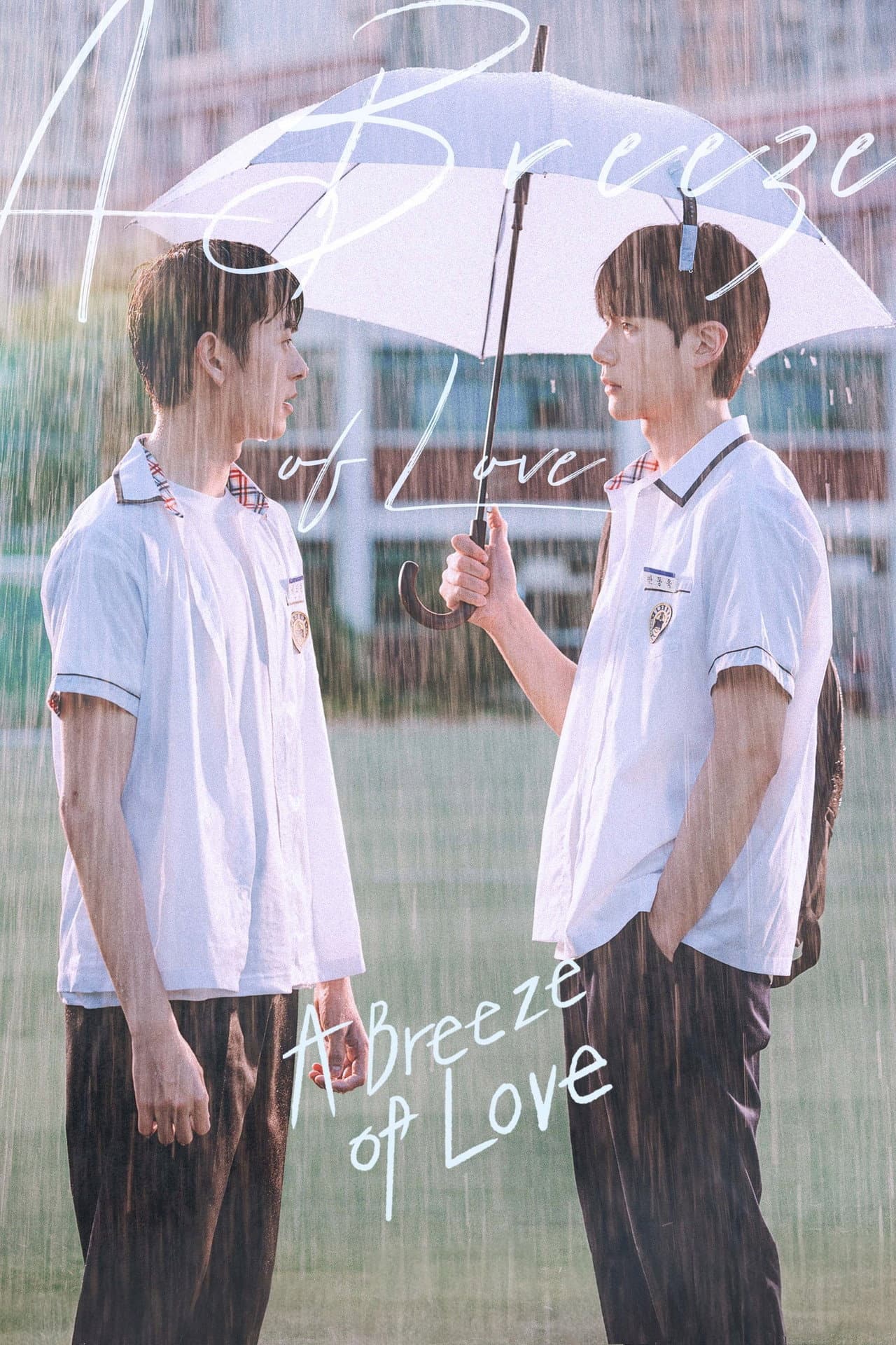 A Breeze of Love preview 2