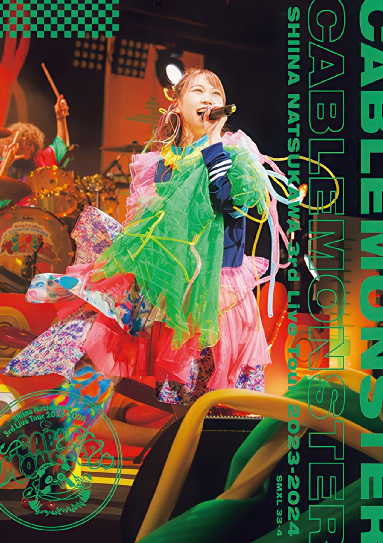 夏川椎菜 3rd Live Tour 2023-2024 ケーブルモンスター preview 2