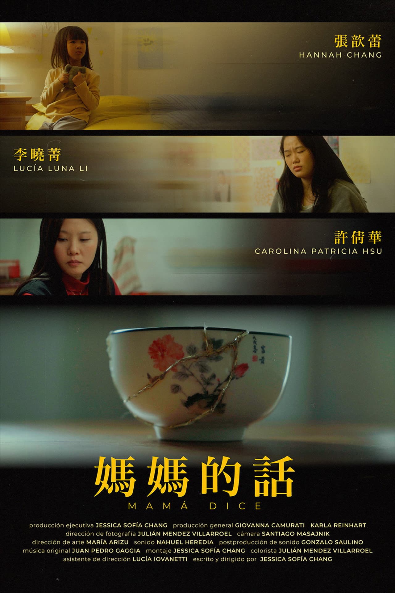 Mother Says preview 2