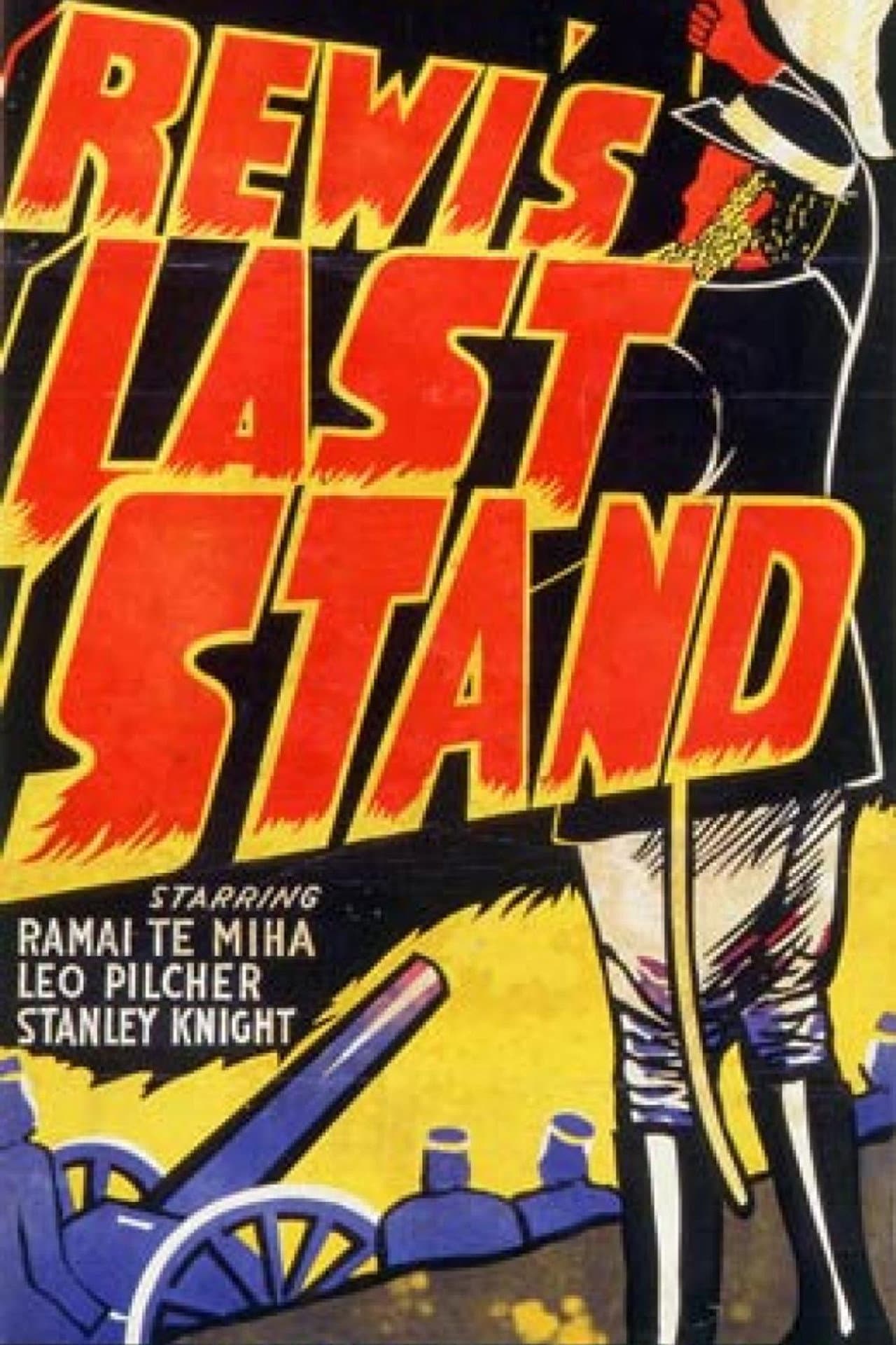 Rewi's Last Stand preview 2