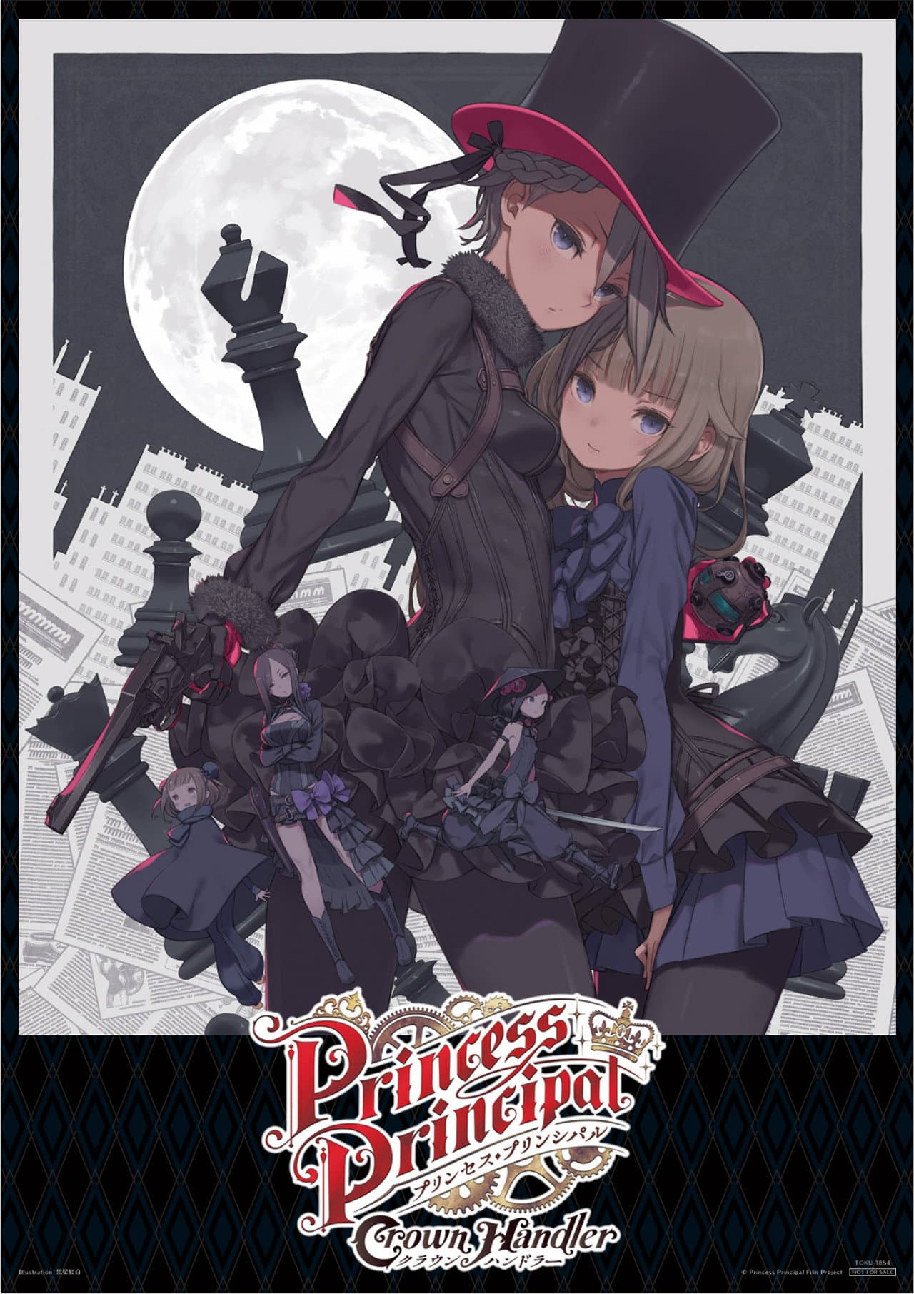 Princess Principal Crown Handler: Chapter 1 – Busy Easy Money preview 2