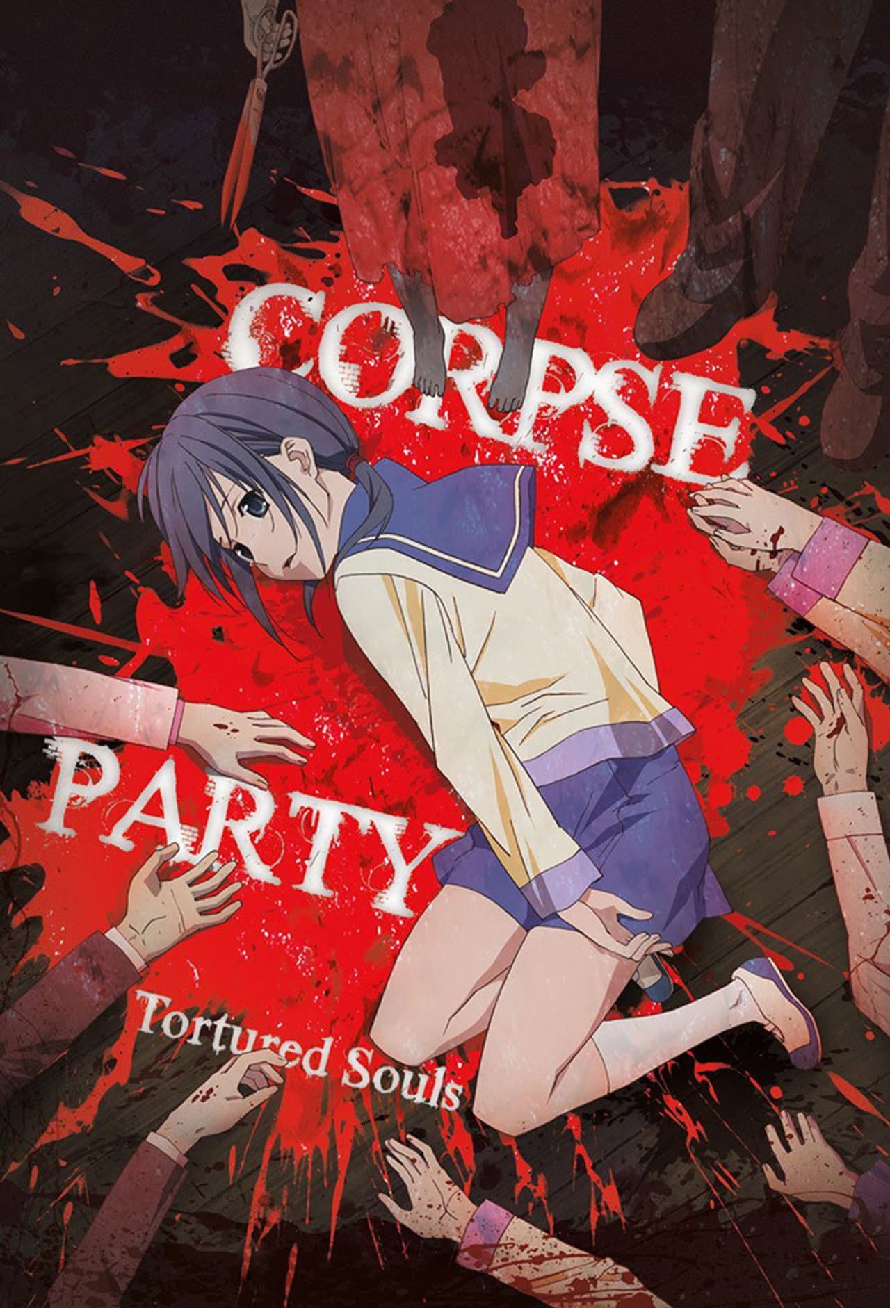 Corpse Party: Tortured Souls preview 2