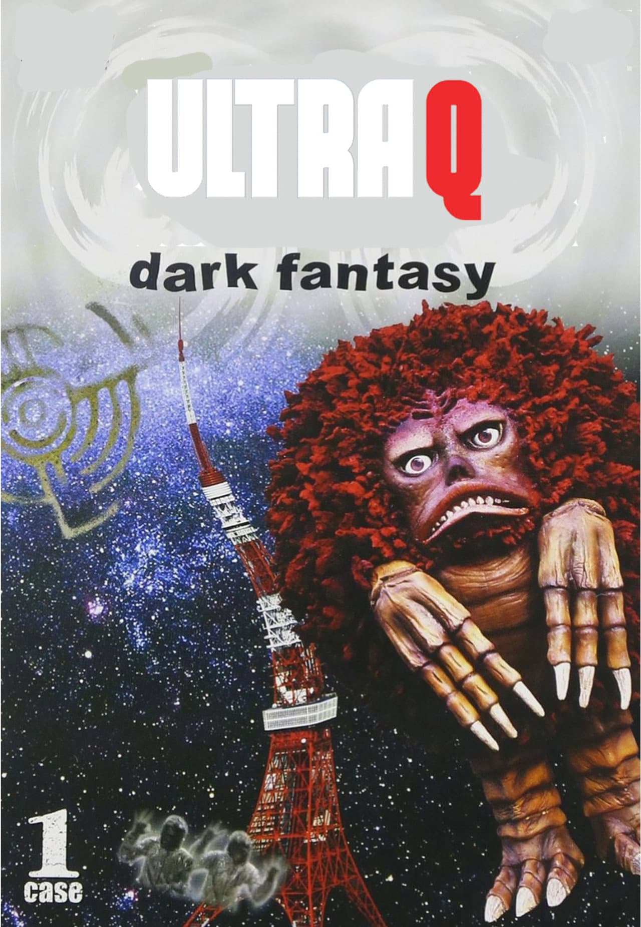 Ultra Q: Dark Fantasy preview 2