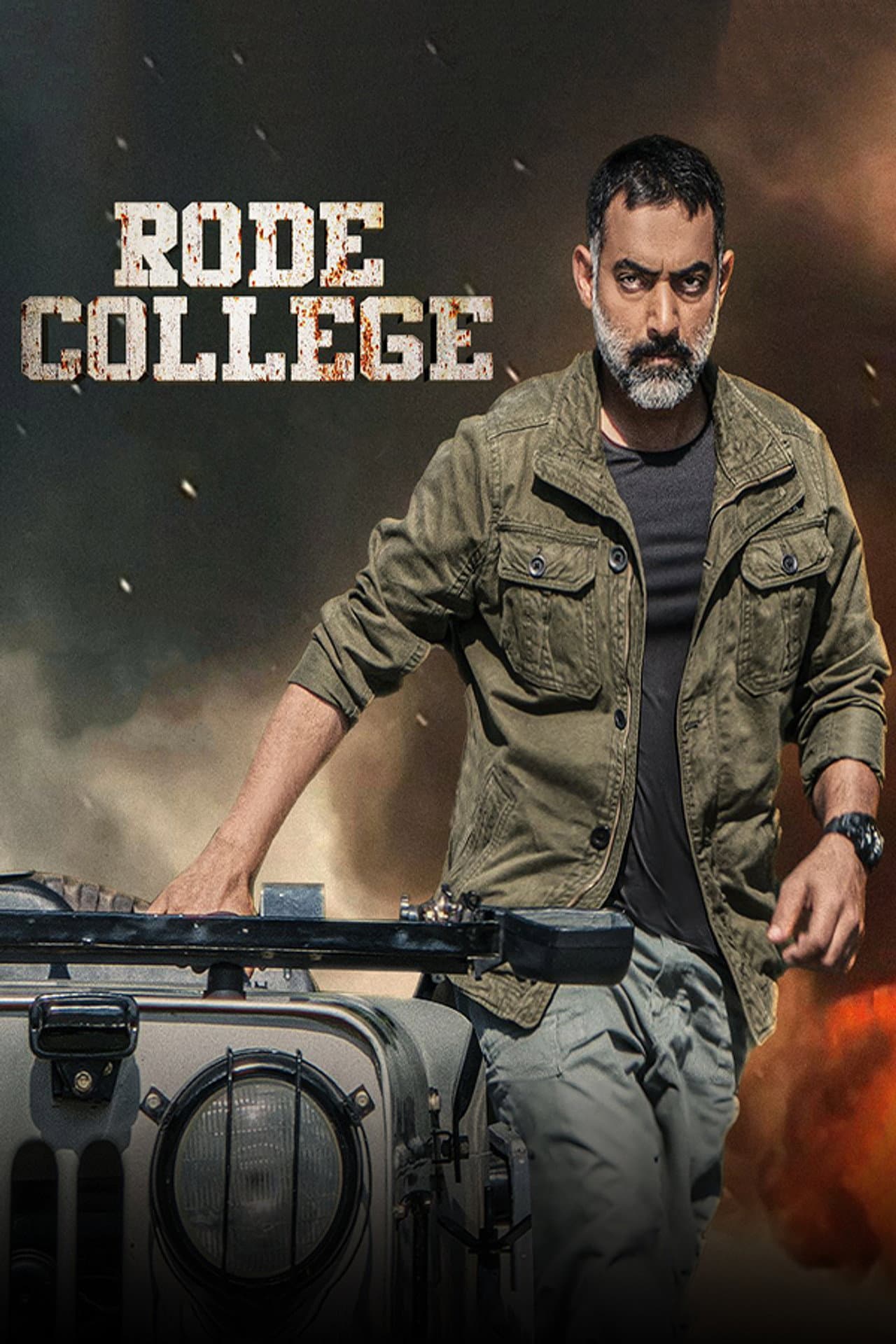 Rode College preview 1