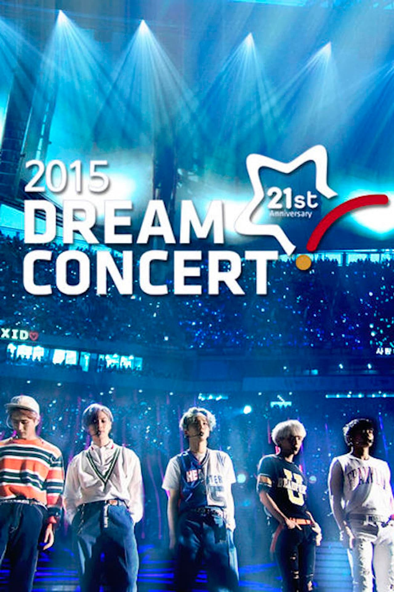 2015 Dream Concert preview 2