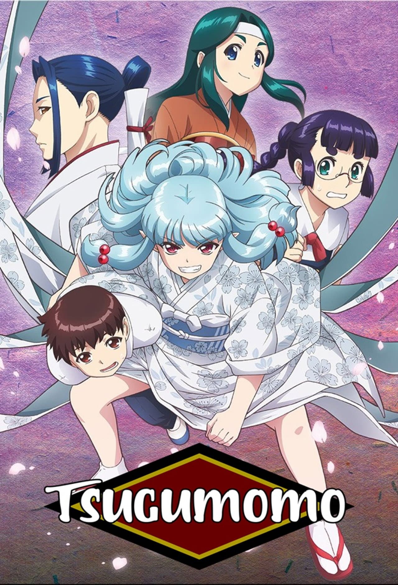 Tsugumomo preview 2