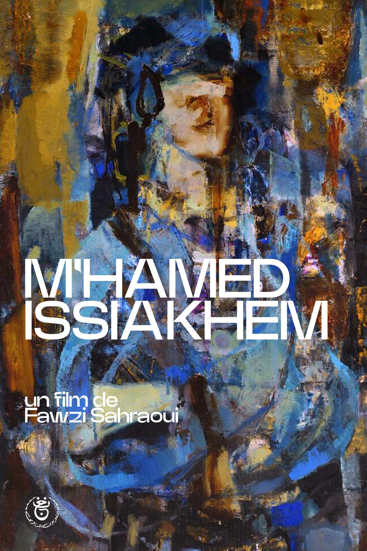 M'hamed Issiakhem preview 2
