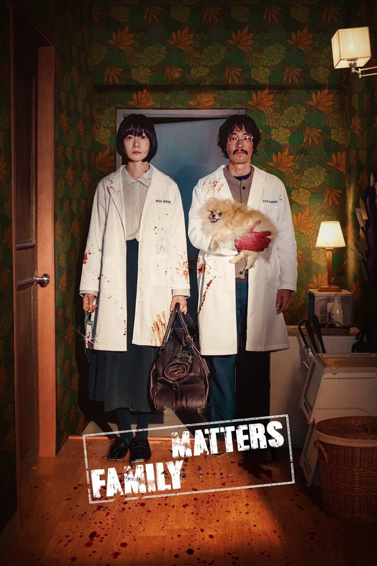 Family Matters preview 2