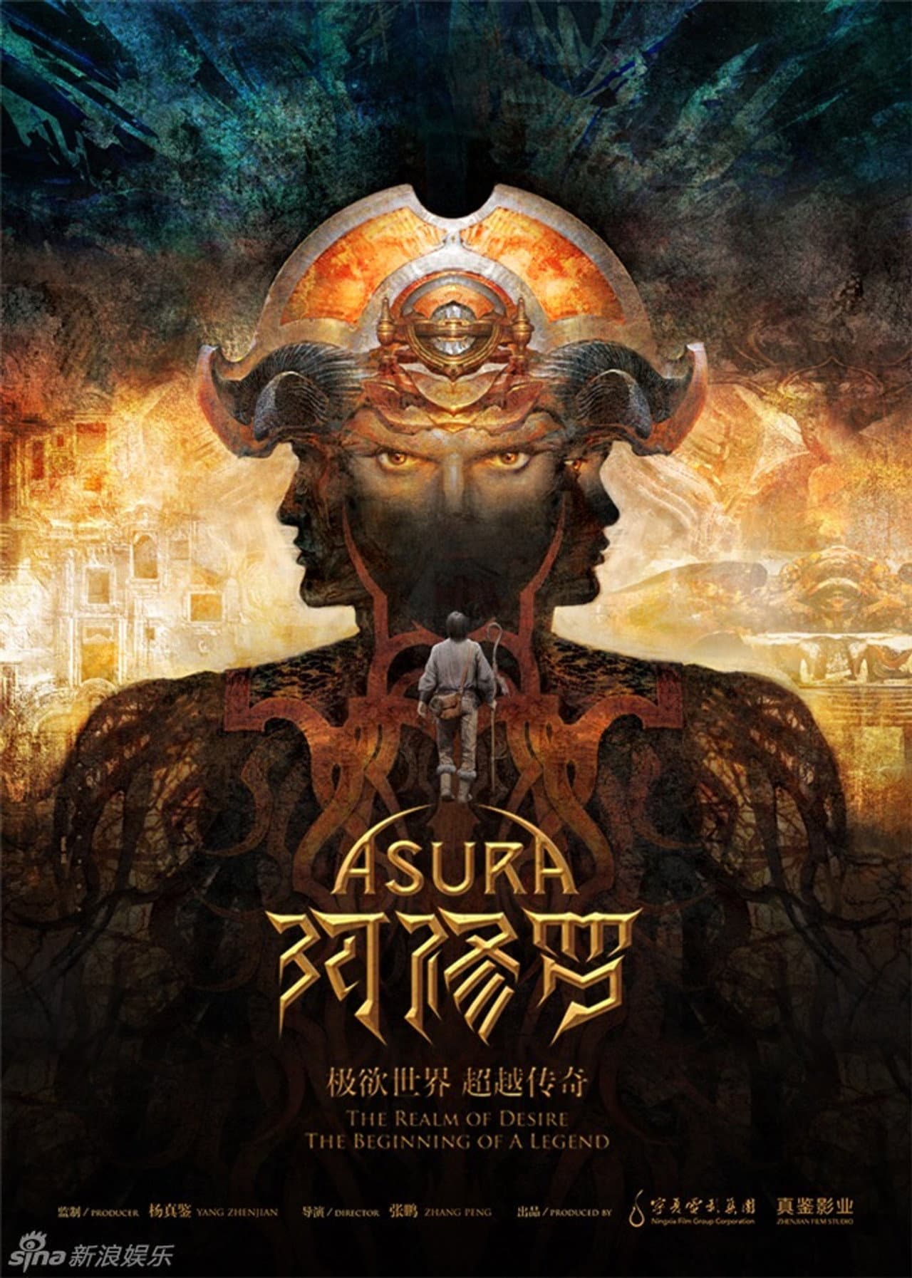 Asura preview 2