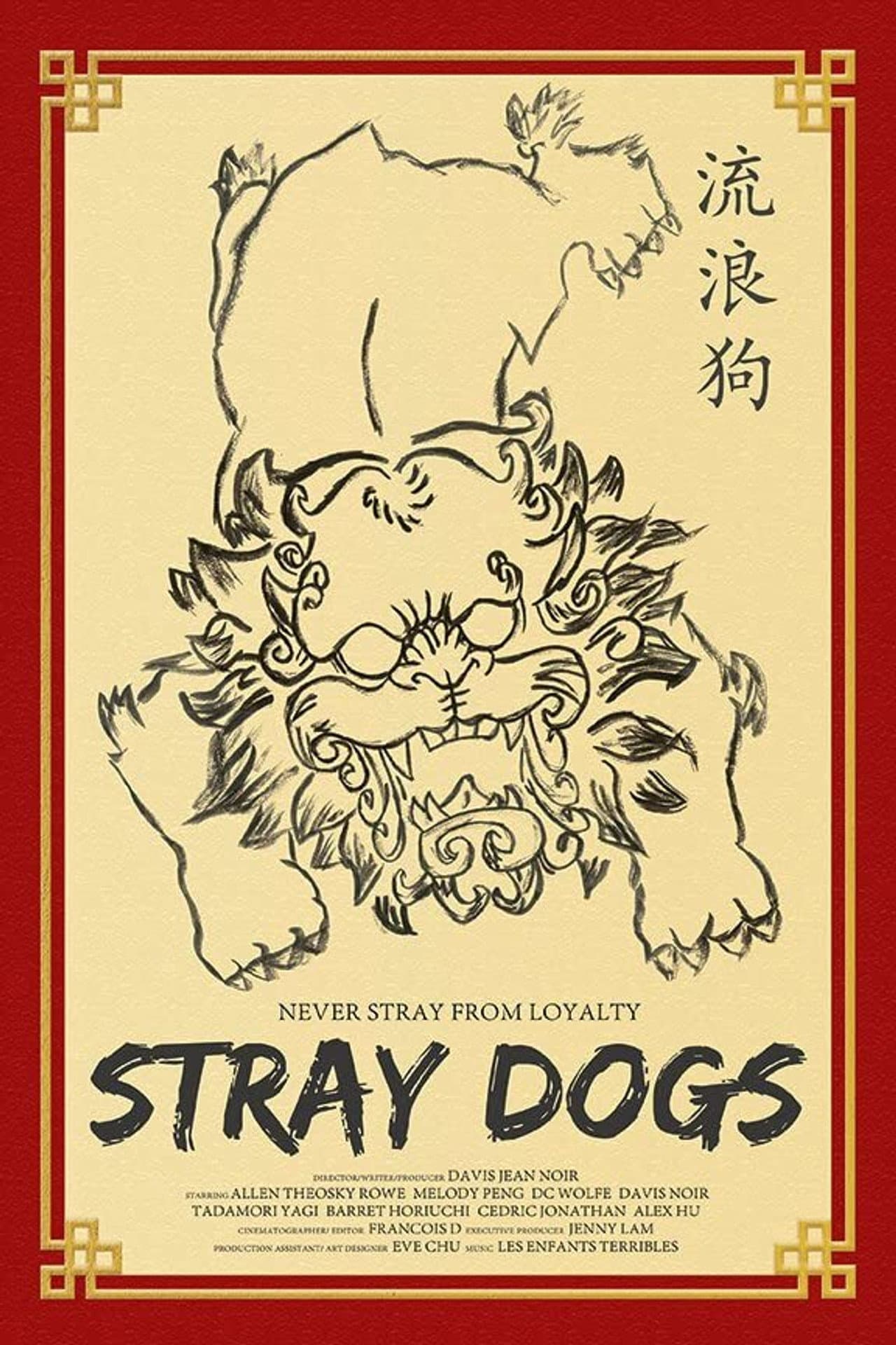 Stray Dogs preview 2