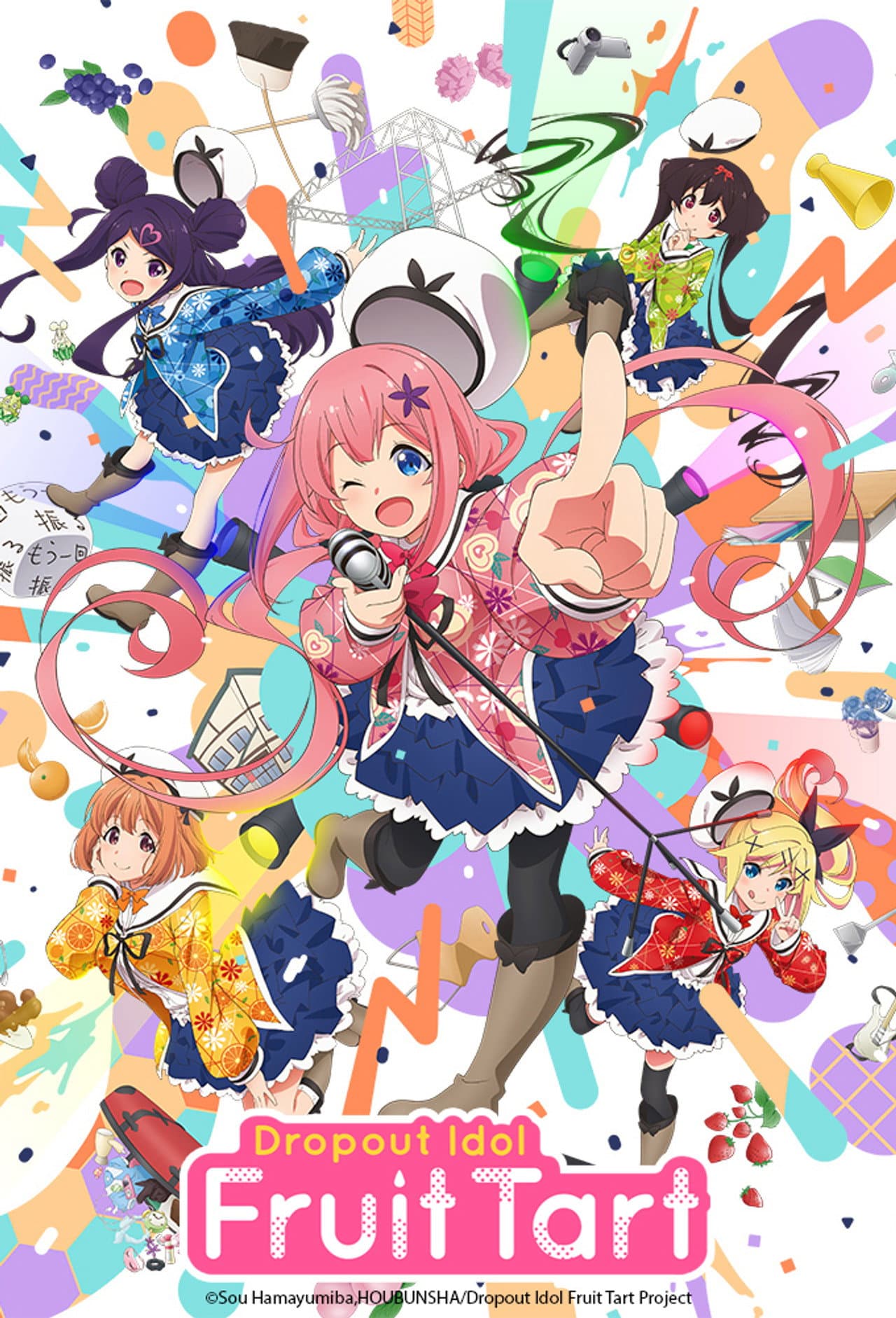 Dropout Idol Fruit Tart preview 2