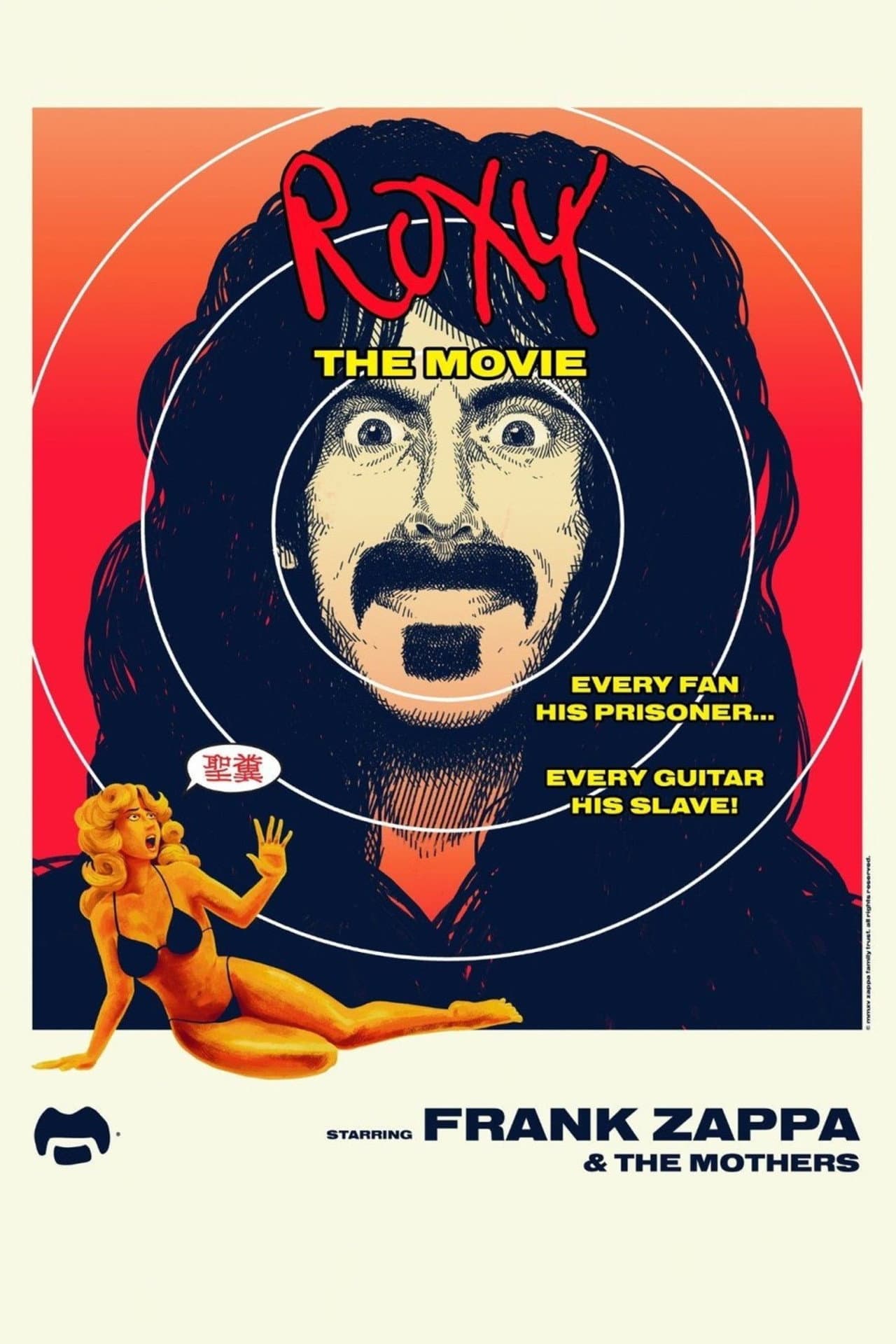 Frank Zappa & The Mothers: Roxy: The Movie preview 2