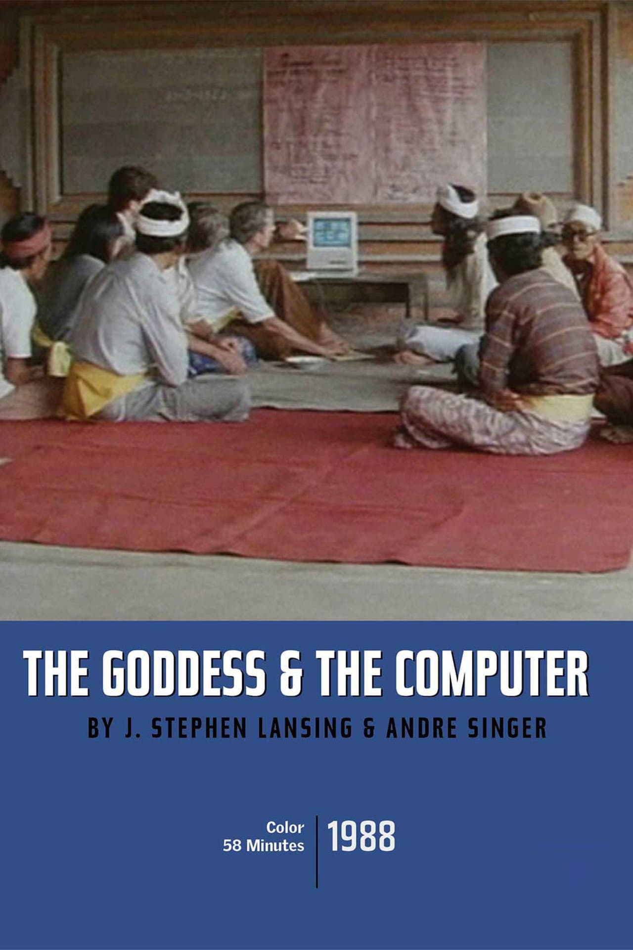 The Goddess and the Computer preview 1