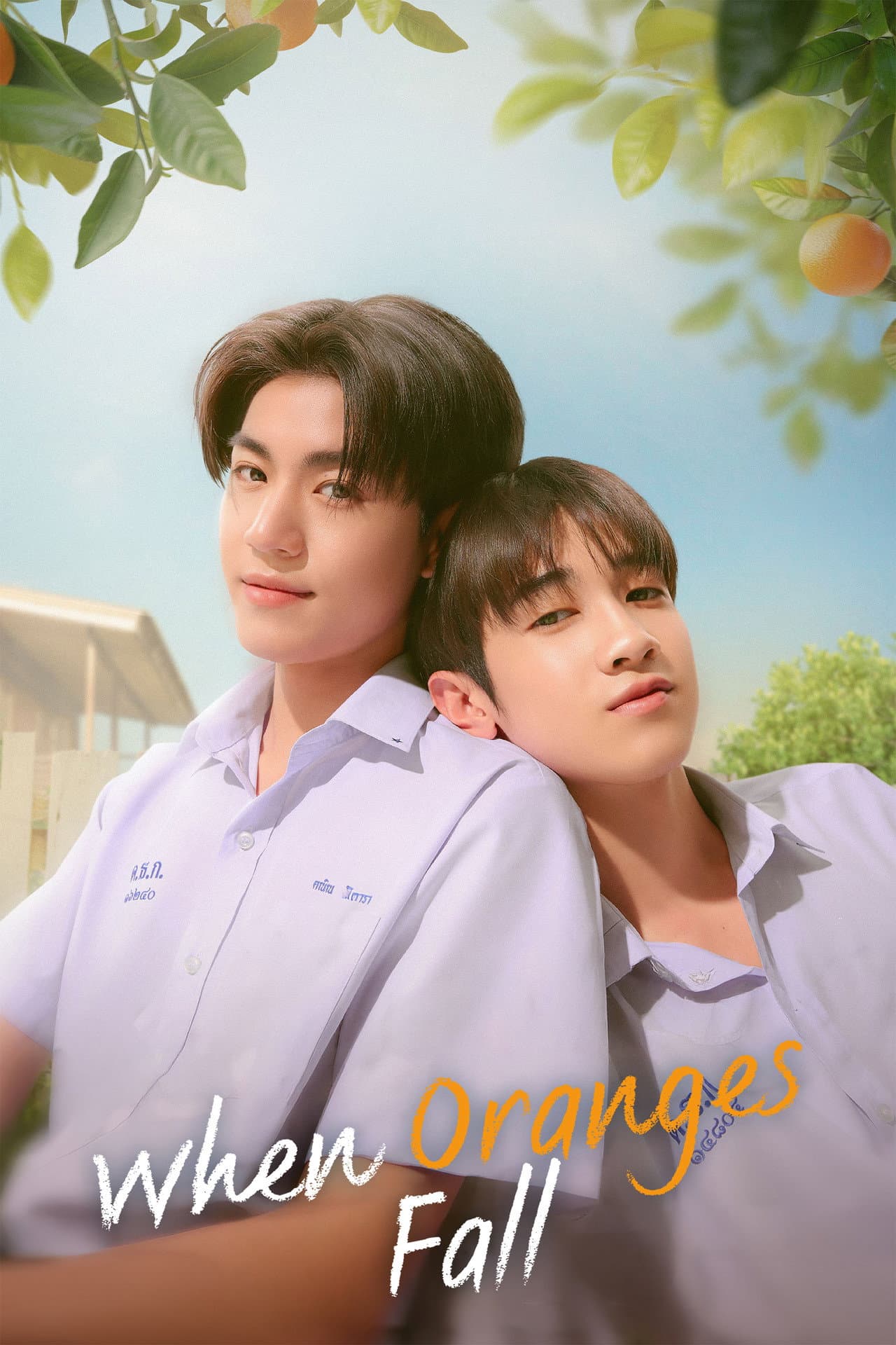 When Oranges Fall preview 2