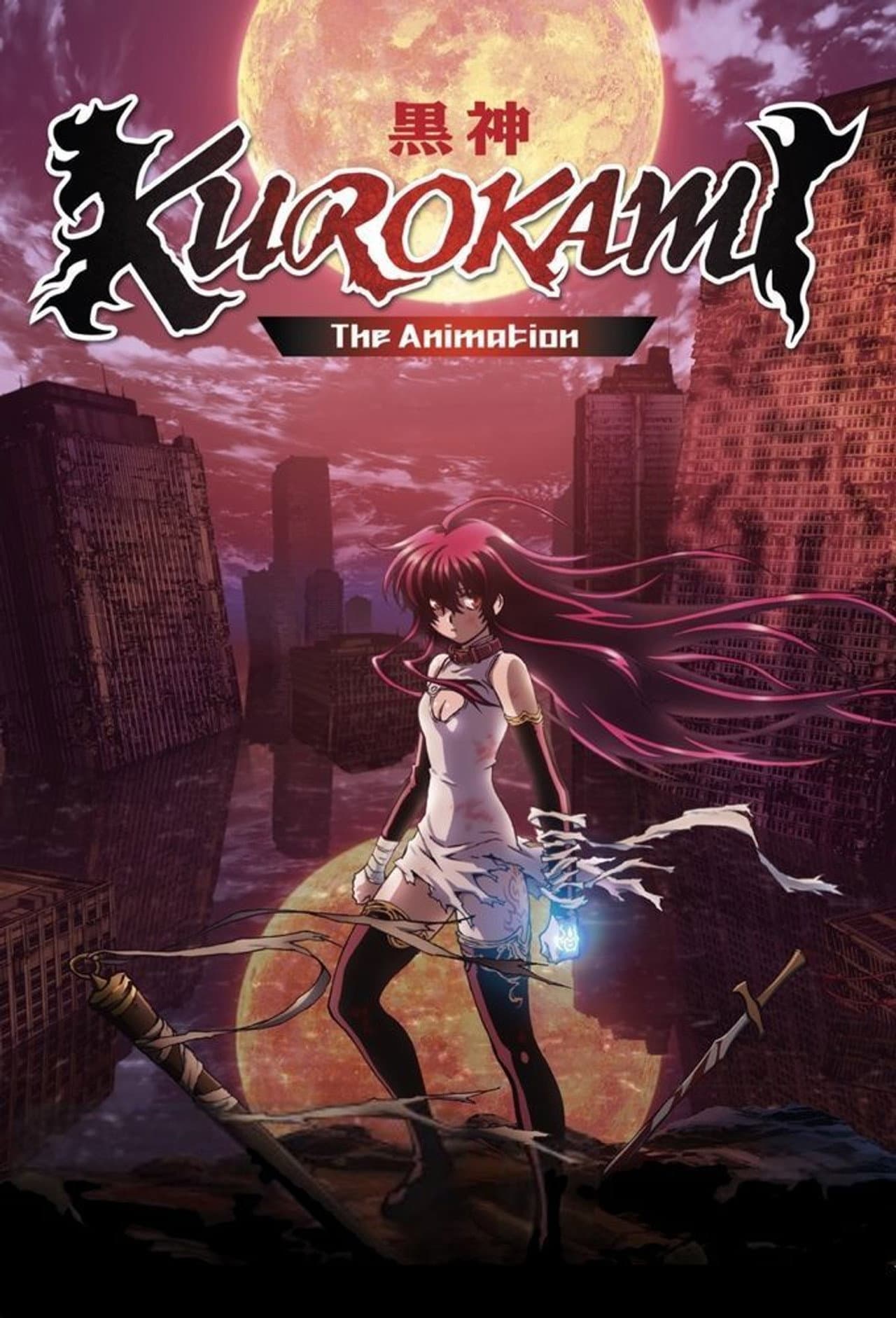 KUROKAMI The Animation preview 2