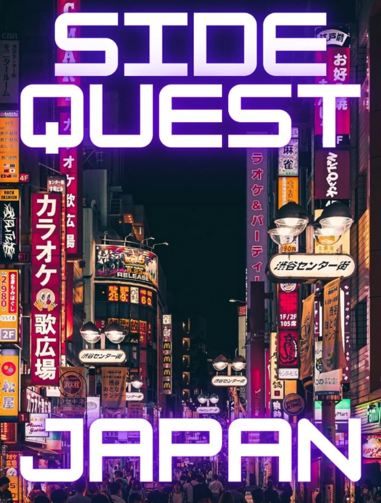 Side Quests preview 1