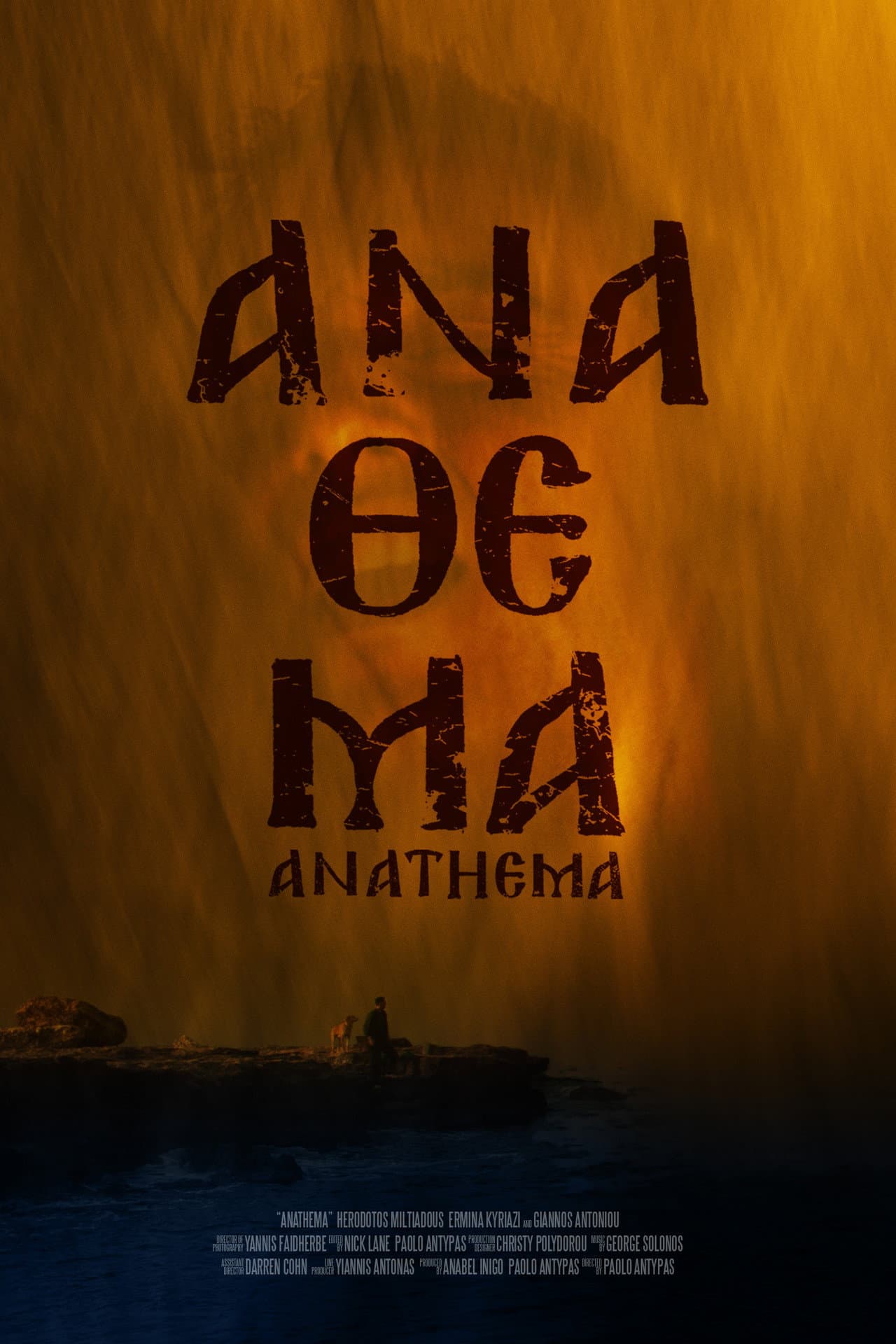 Anathema preview 2