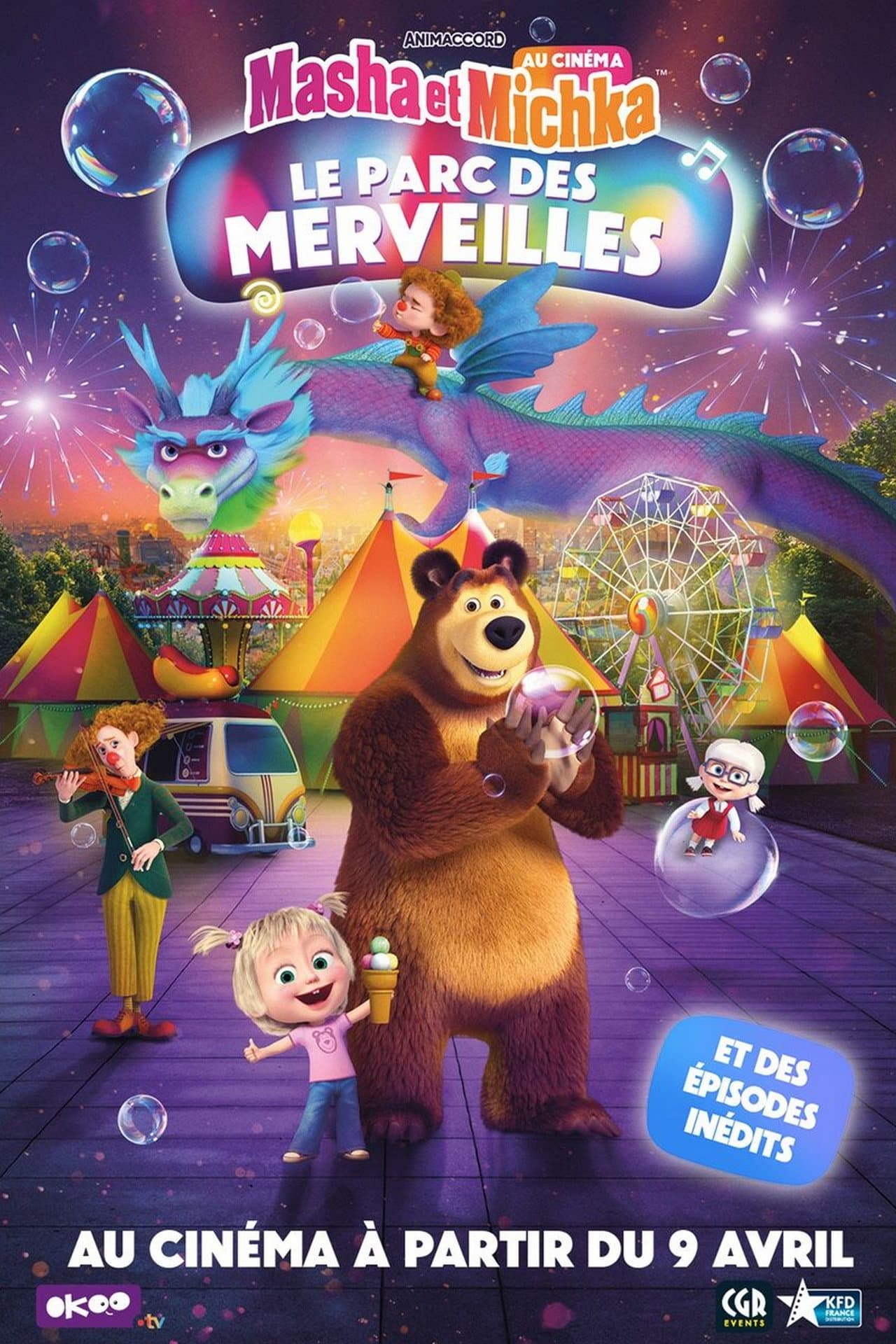 Masha et Michka : Le parc des Merveilles preview 2
