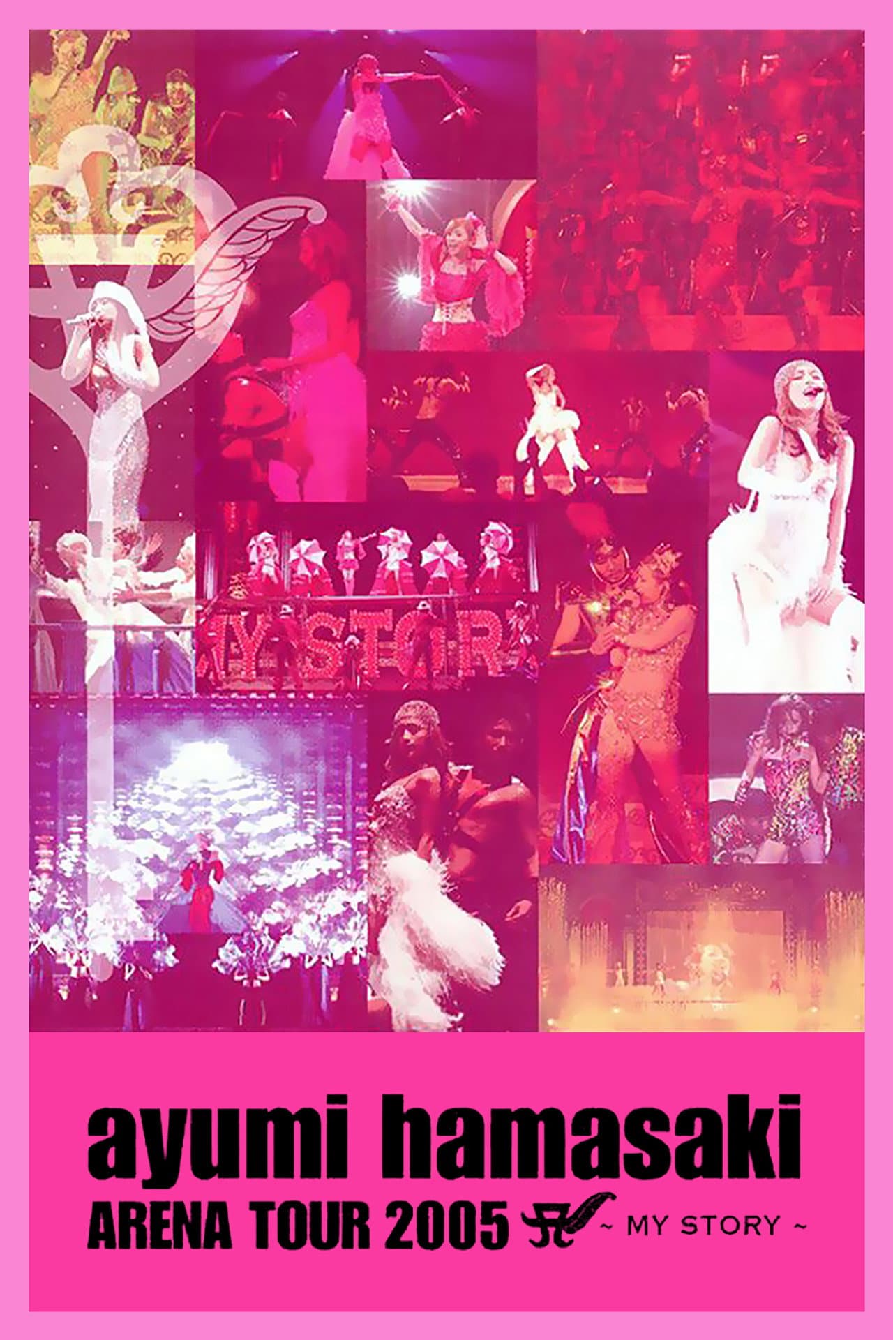 Ayumi Hamasaki - Arena Tour 2005 A My Story preview 1